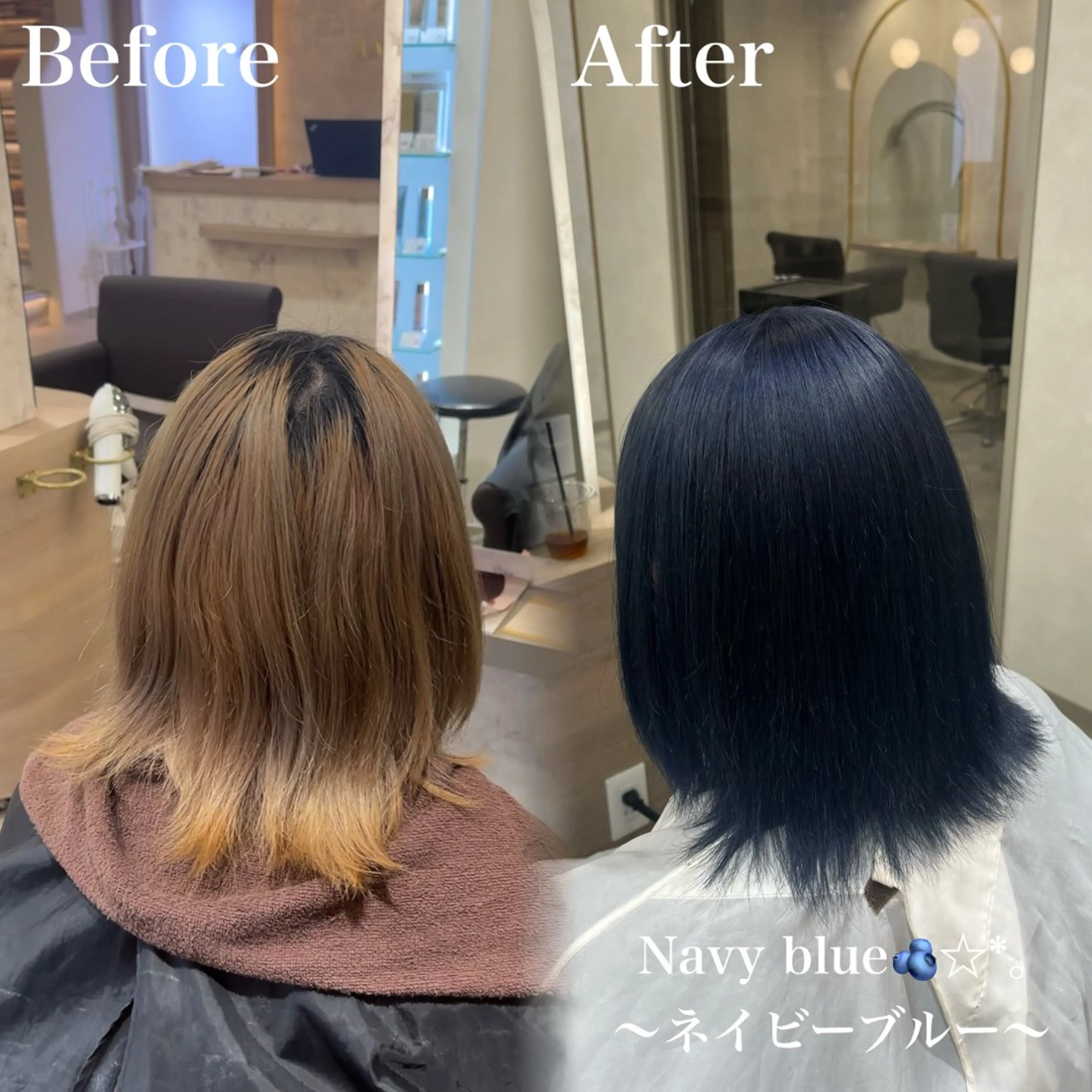 ミディアム カラー ブリーチ ブルーカラー ケアブリーチ 透明感カラー ネイビーカラー ヘアカラー Yuna 🪐PSY【サイ】のヘアスタイル