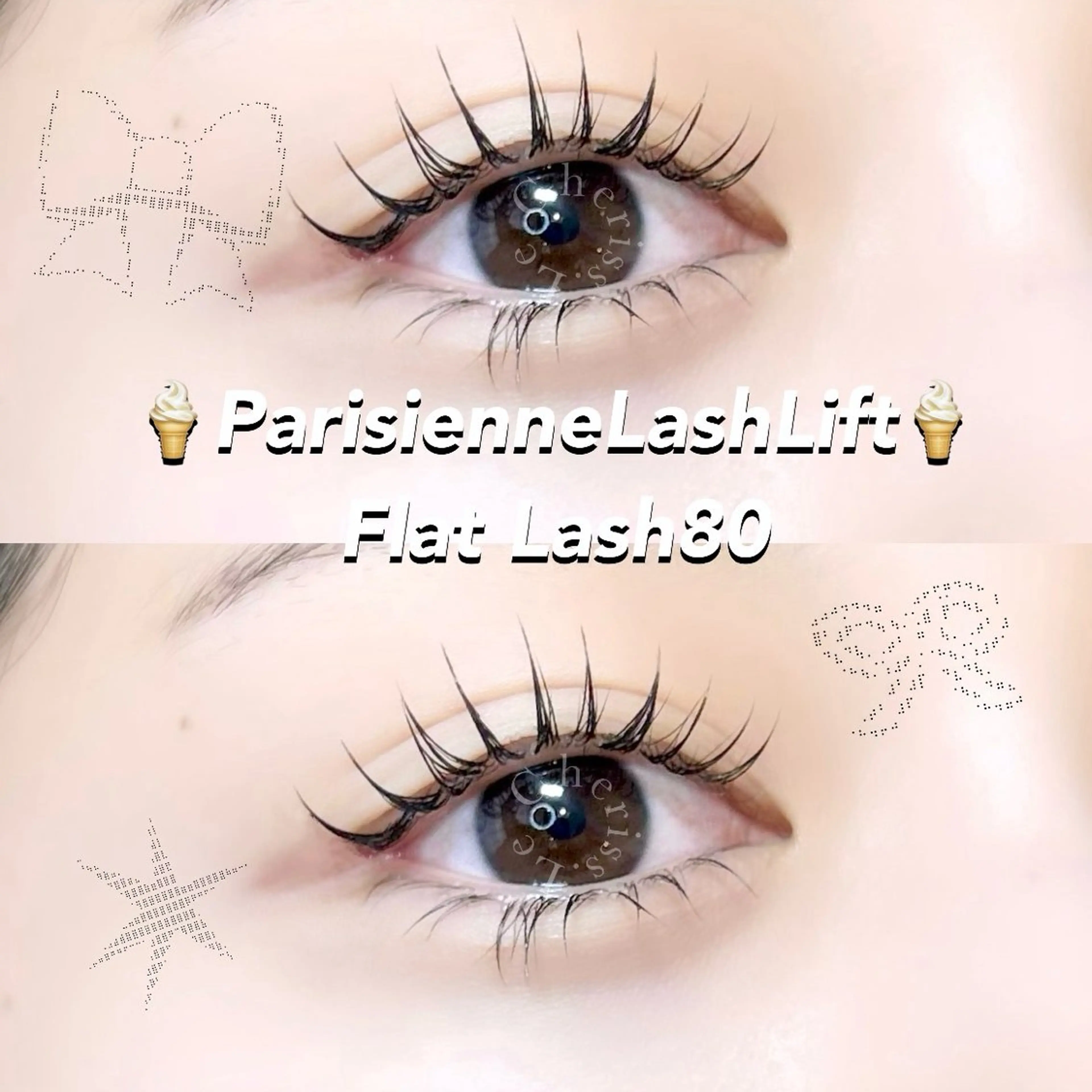 マツエク・マツパ 💌 ユイ✮パリエクのマツエク・マツパデザイン