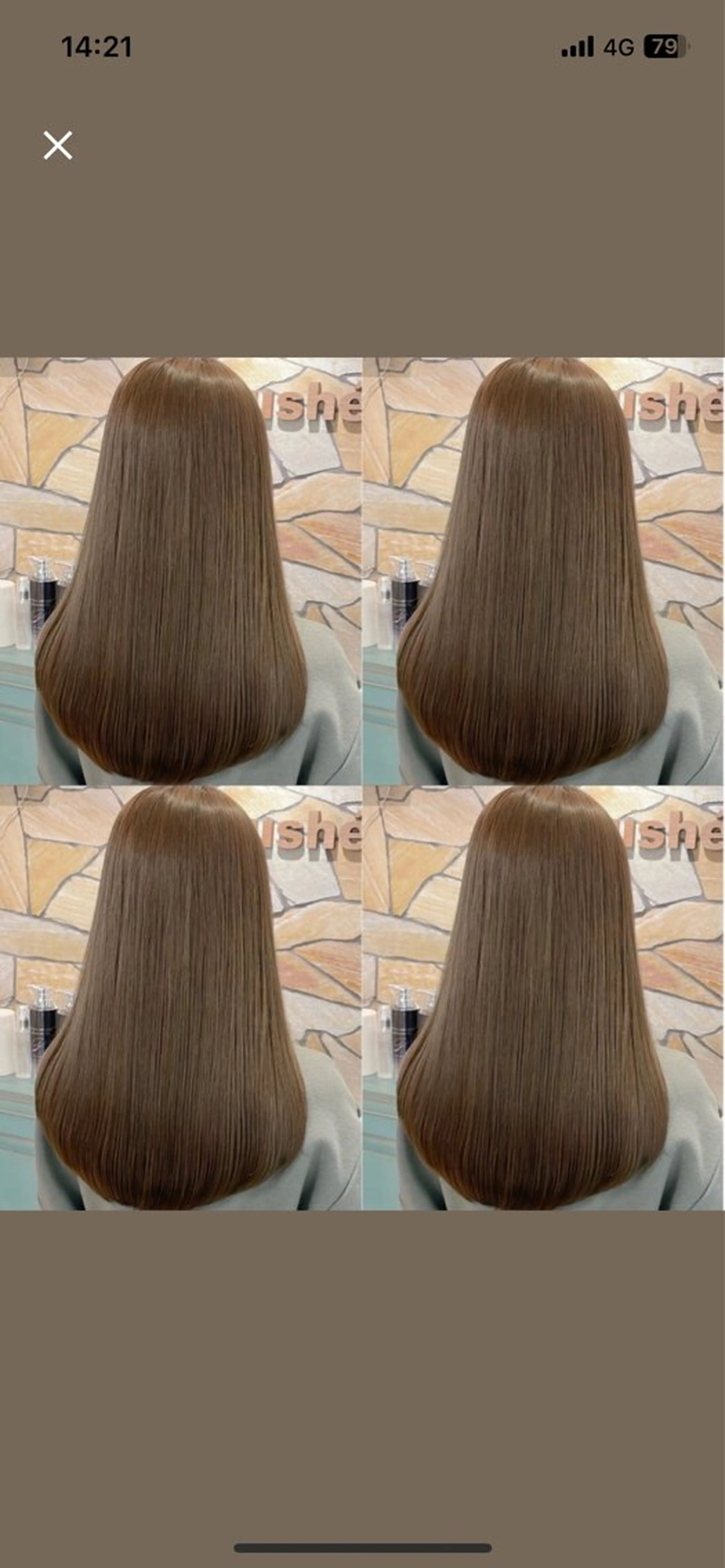 ロング カラー ヘアカラー トリートメント 💗エクステ/ 艶髪/あおい💗のヘアスタイル