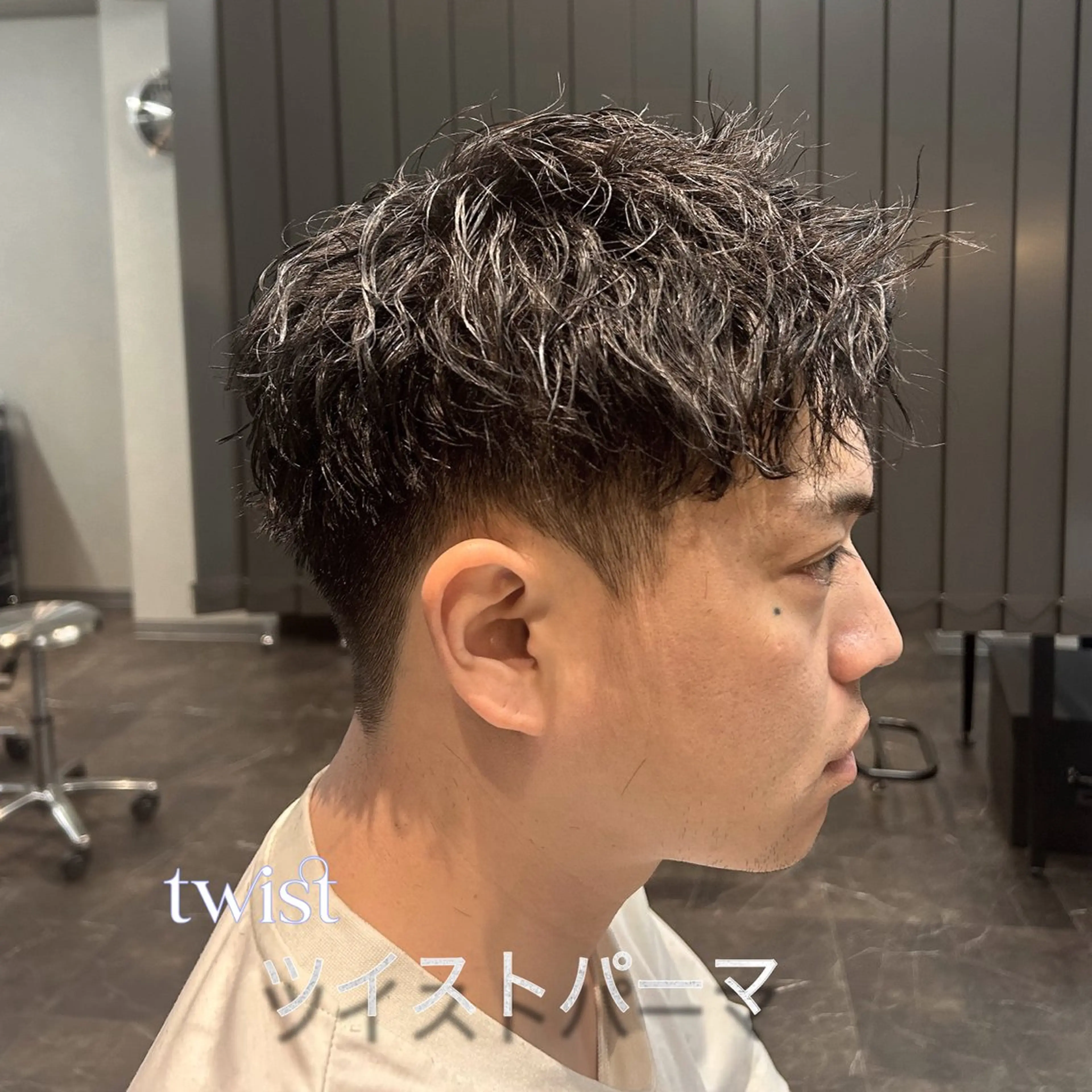 【💞🌀ツイストパーマ🌀💞】メンズカット＋メンズパーマ（スパイラル、ツイスト、ツイスパ）＋眉カットの写真