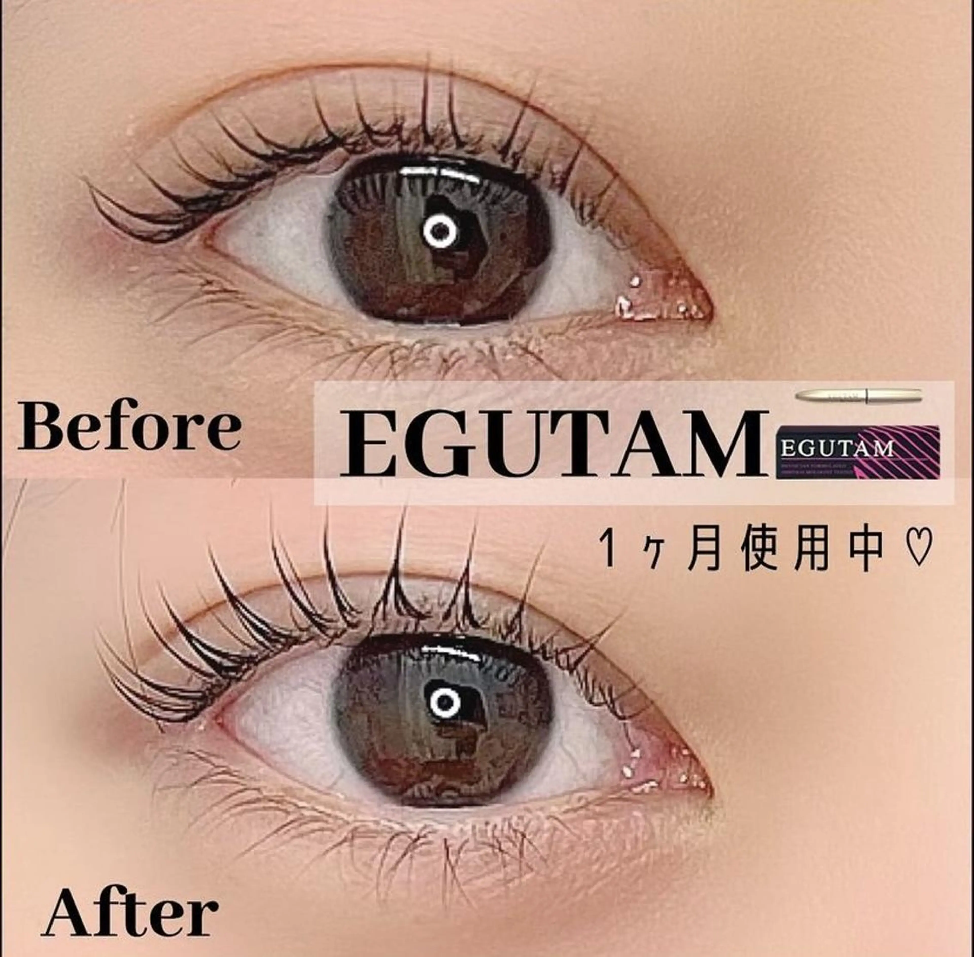 マツエク・マツパ JESSICA 吉祥寺のマツエク・マツパデザイン