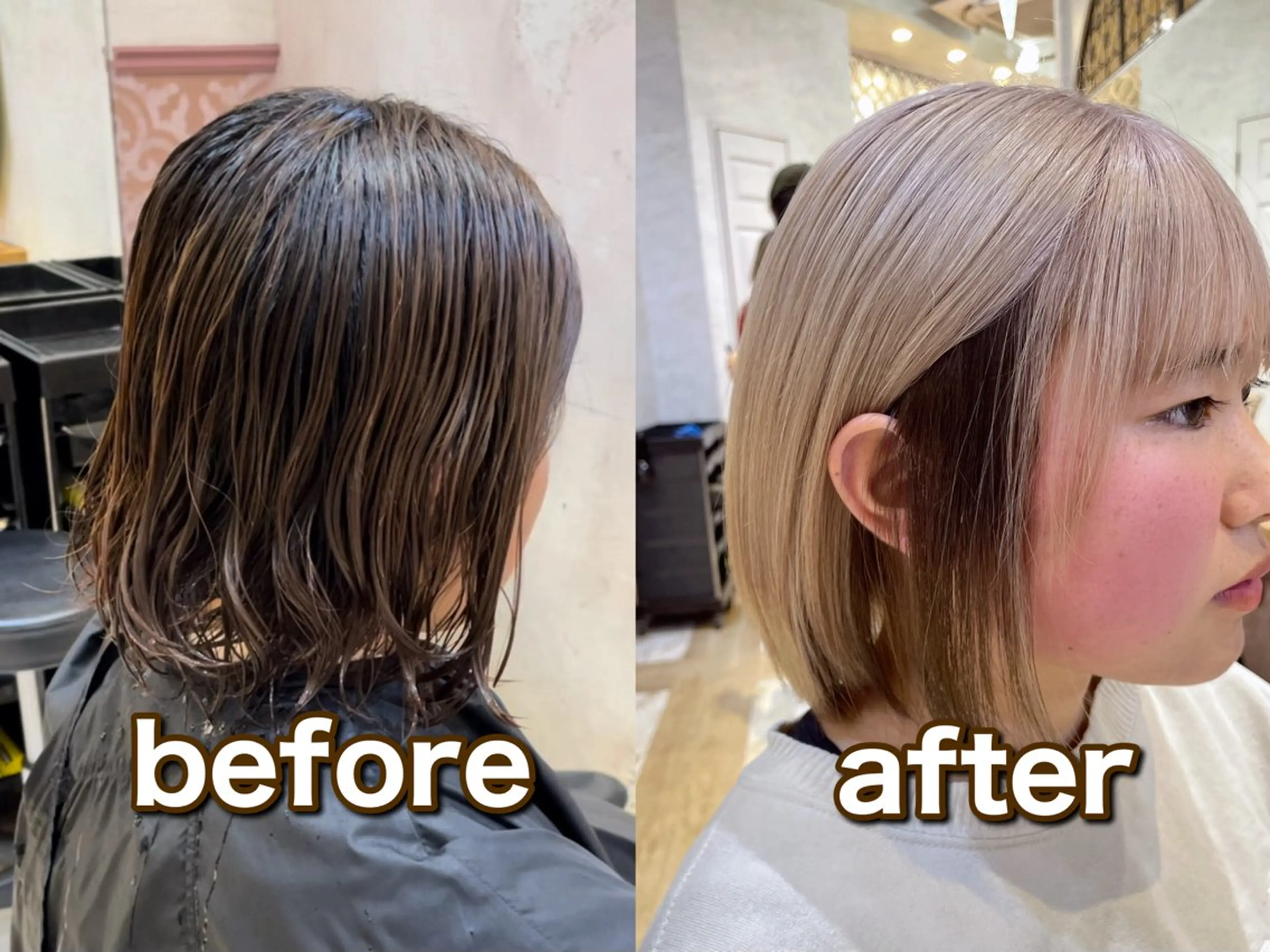 ミディアム カラー ダブルカラー/ 髪質改善/ハクのヘアスタイル