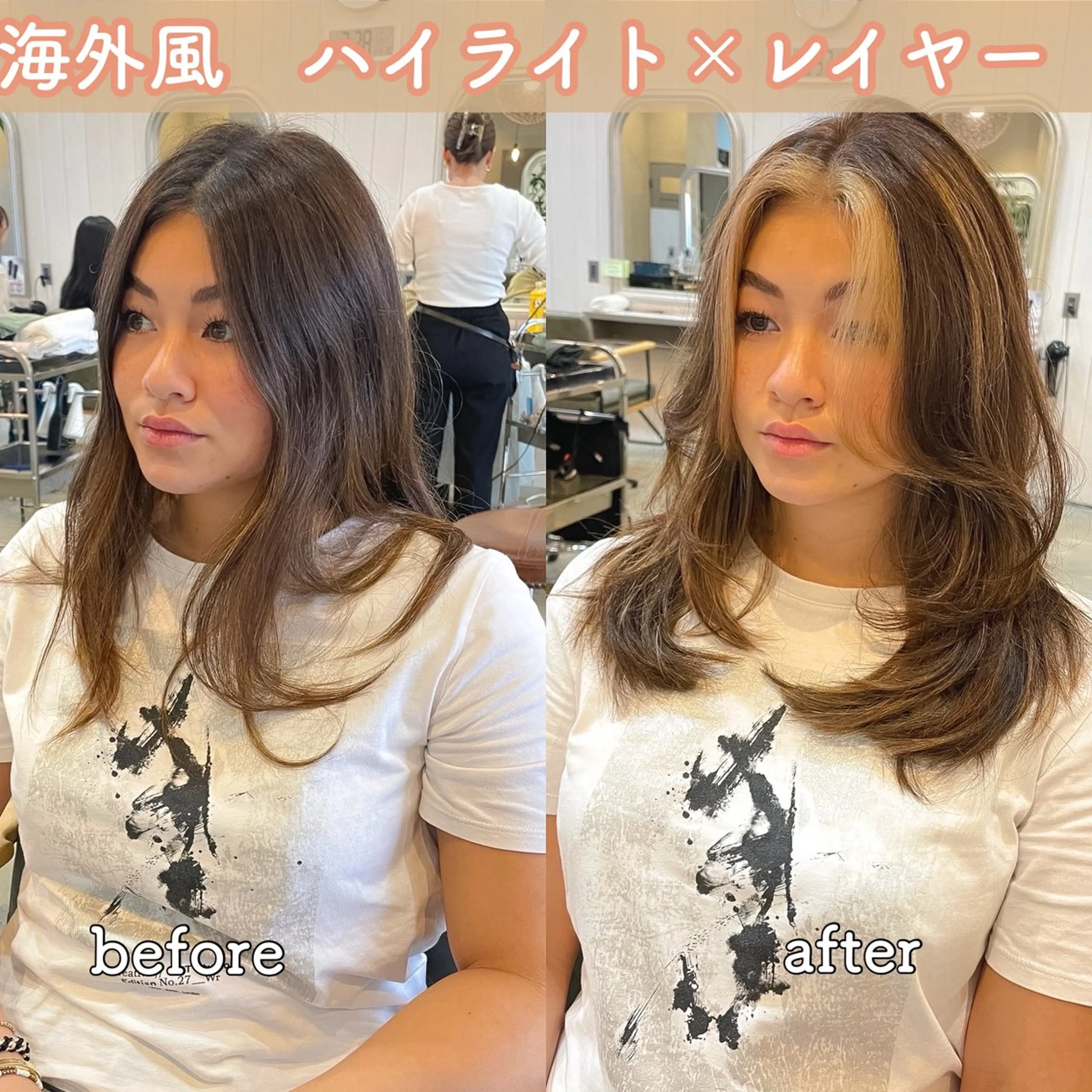 セミロング shel津山の手店所属・似合わせカット✂️ 稲垣亮平のヘアスタイル