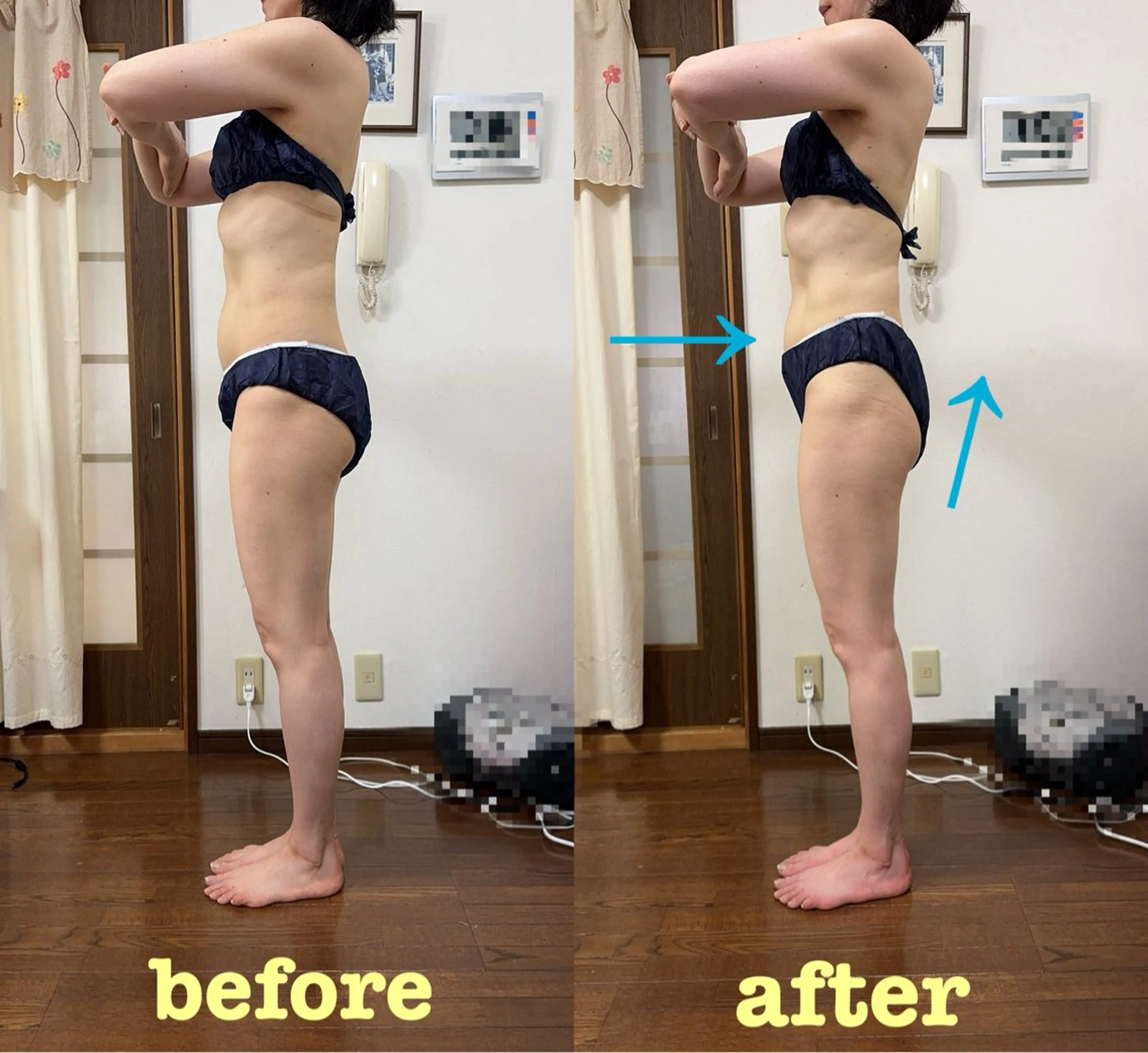 エステ 池西 祐稀のエステ・リラクイメージ