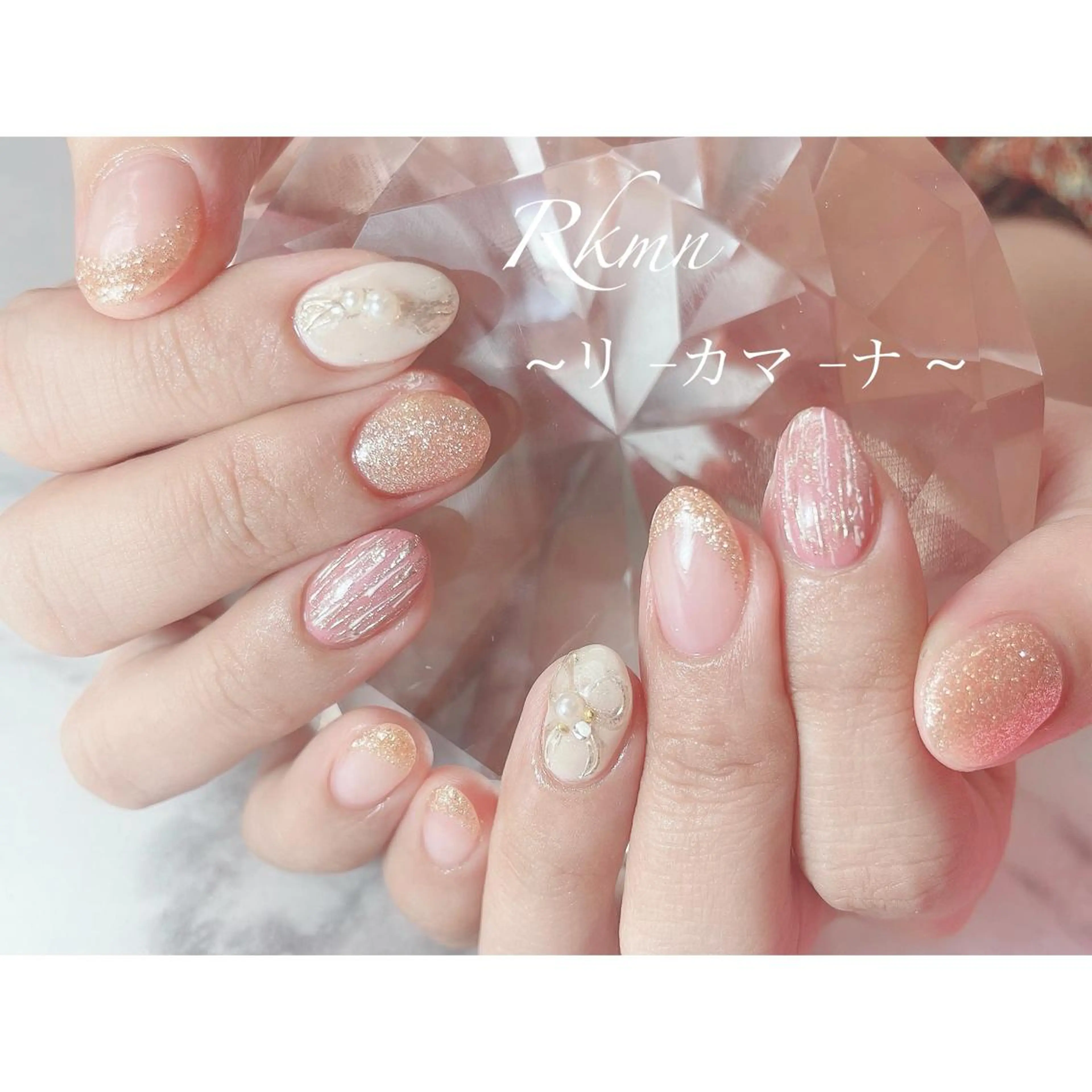 ネイル アートネイル フレンチネイル ラメ(グリッター) ミラーネイル 春ネイル ハンドネイル フットネイル ハンドケア Rkmn ~リ-カマ-ナ~のネイルデザイン