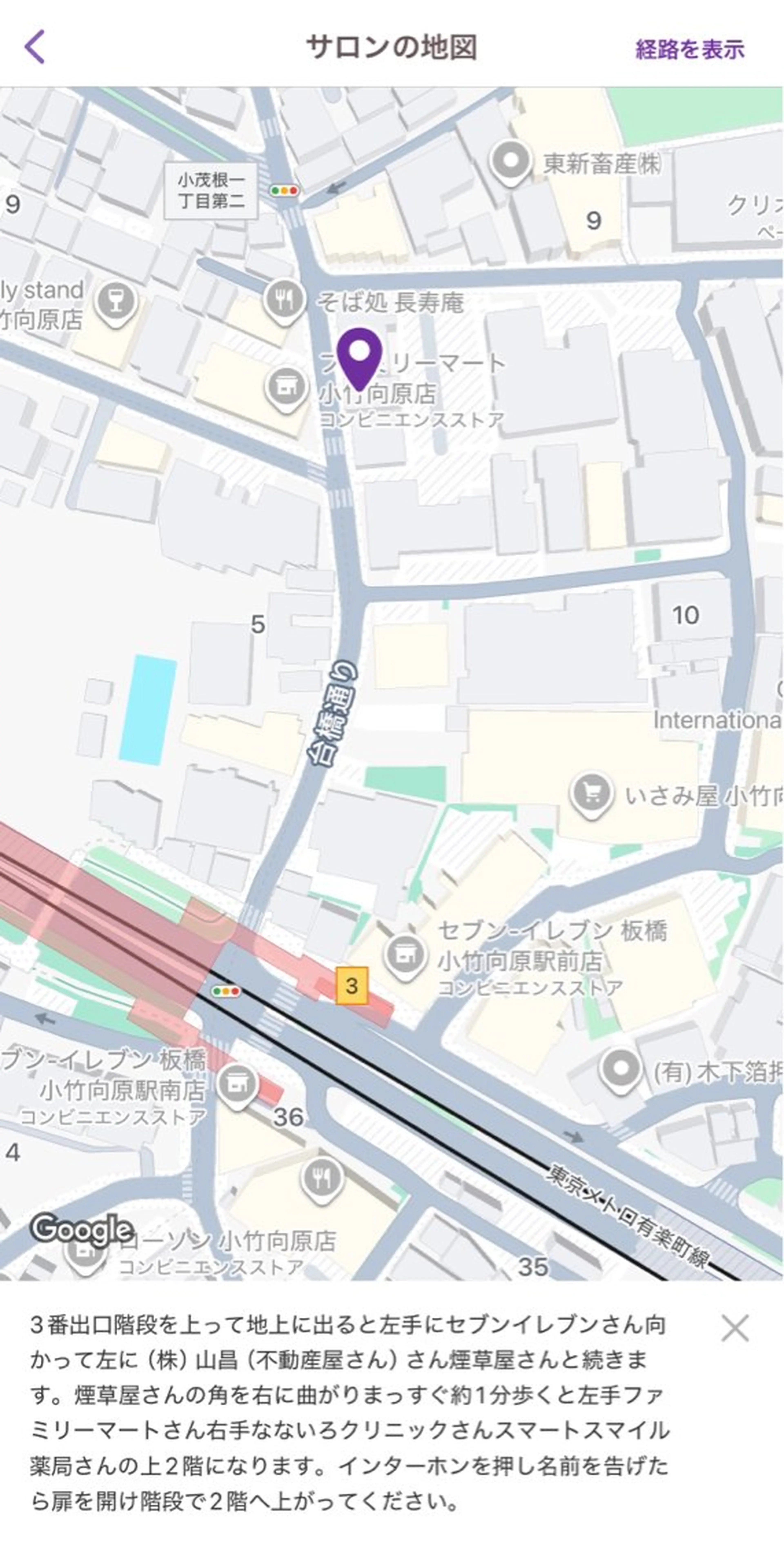 ネイルサロン スターガーデンのネイルデザイン