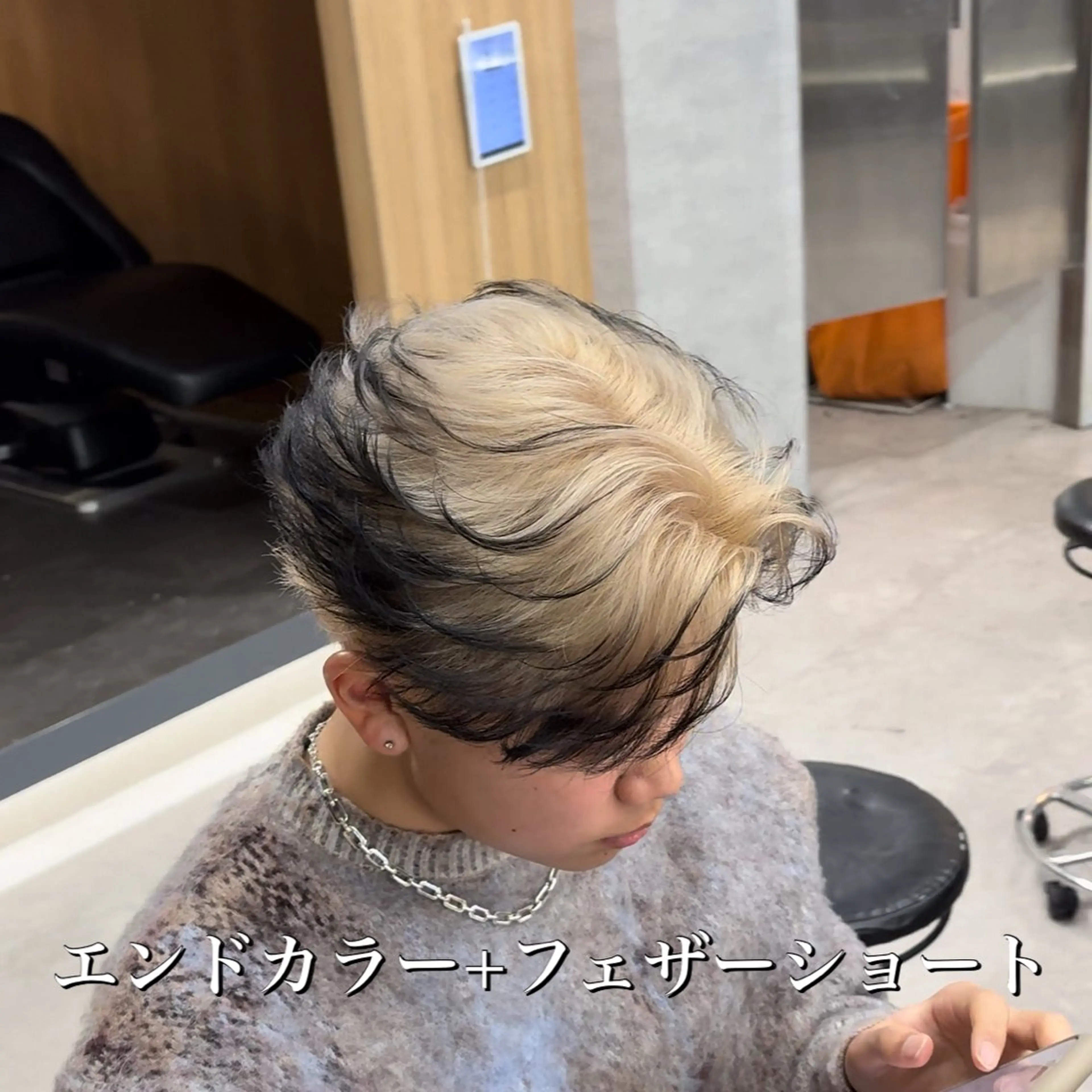 カラー メンズ センターパート メンズハイライト メンズメッシュ マッシュ メンズパーマ 波巻き/サーフカール 🌊吉野裕稀のヘアスタイル