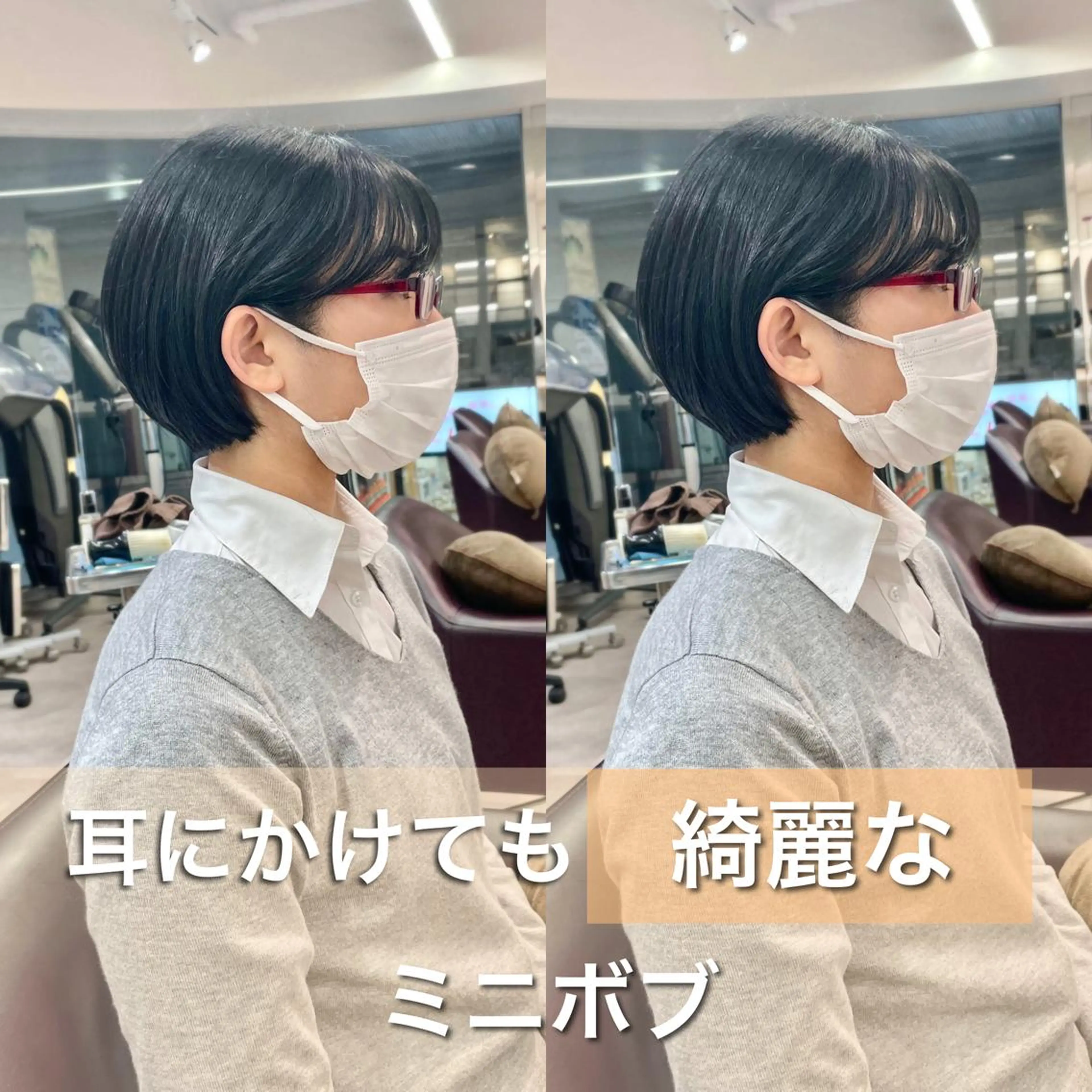 ショート カラー カット トリートメント ショート/ボブ/ 透明感カラー/ほのかのヘアスタイル