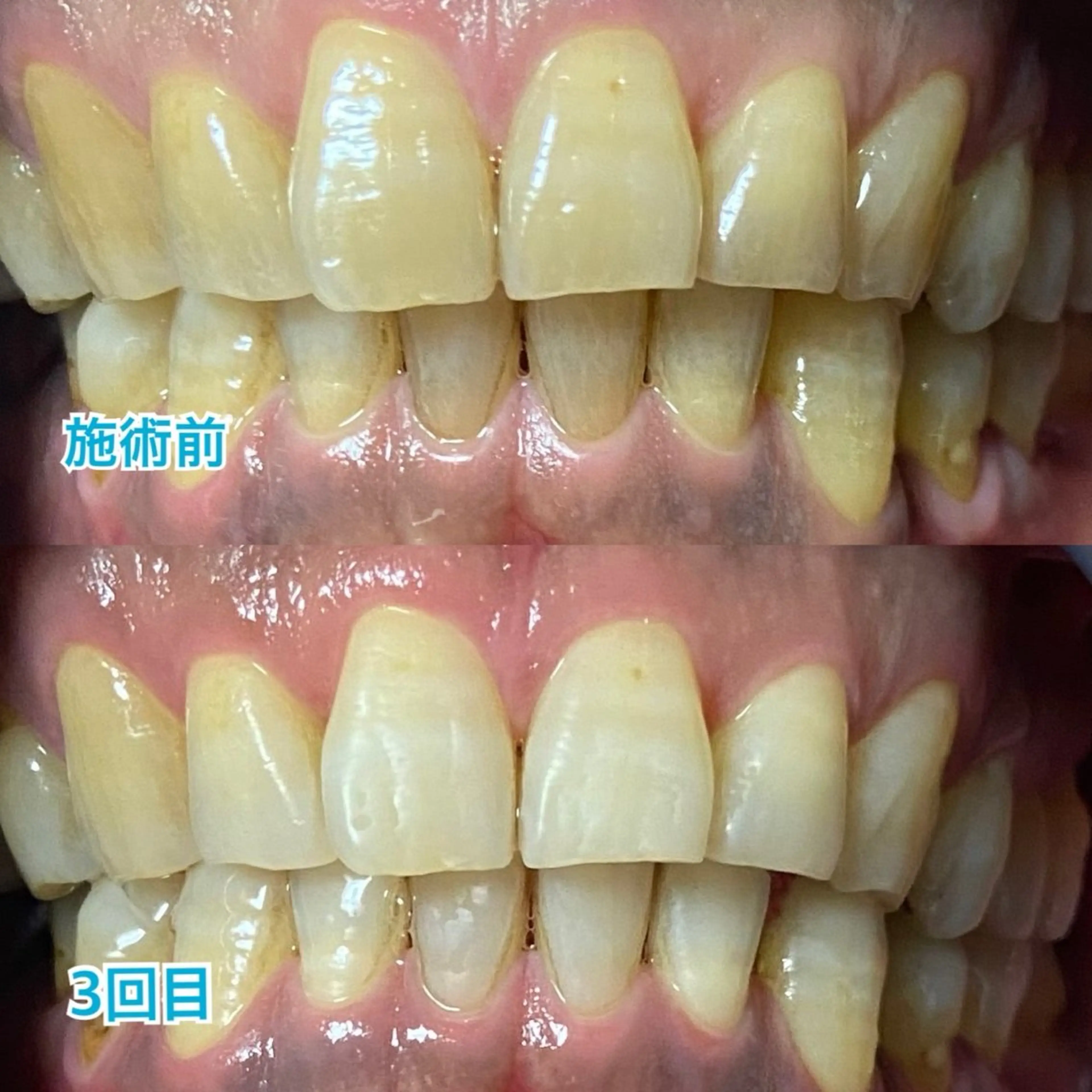 神薗 美穂のその他イメージ