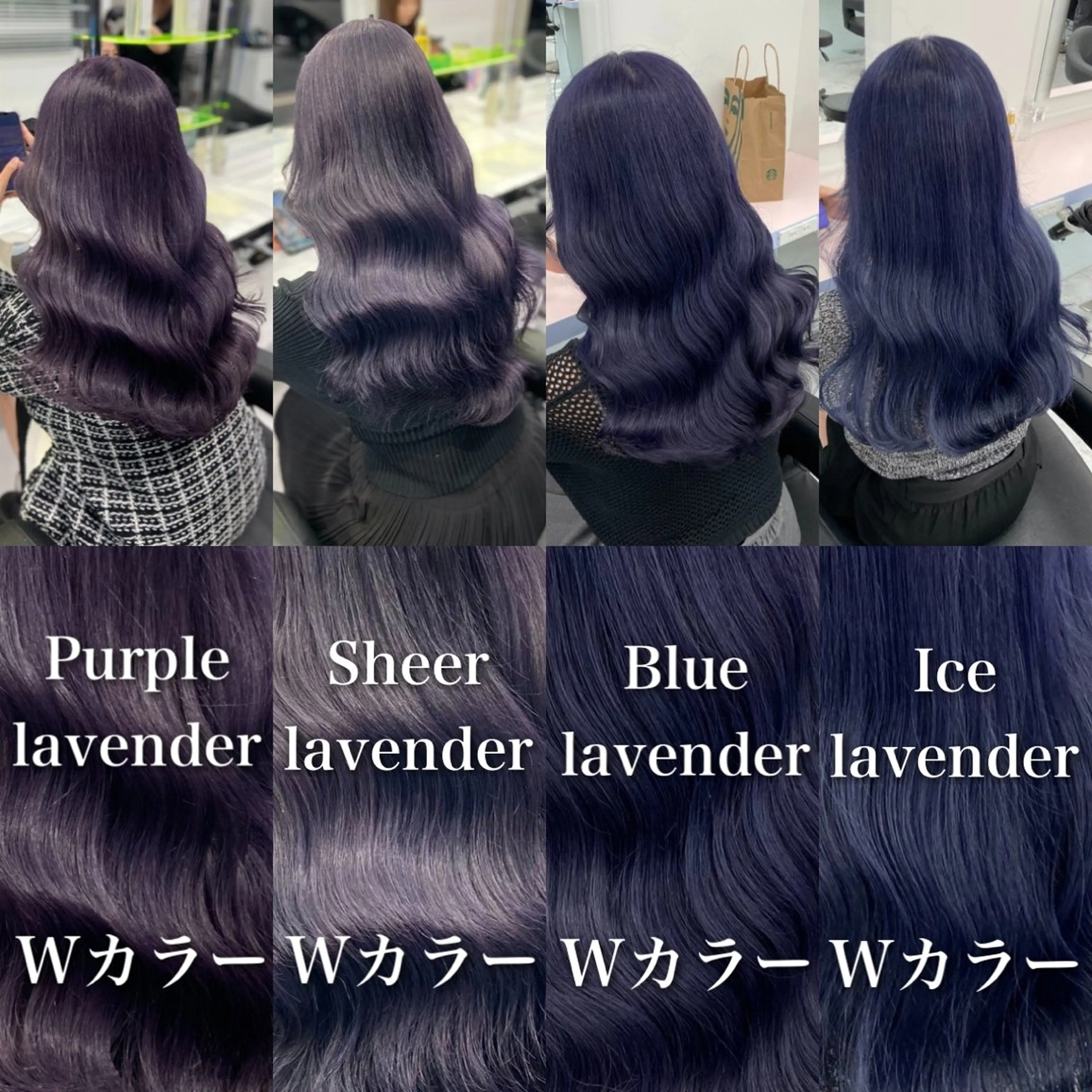 ロング カラー ヘアアレンジ カット ヘアカラー トリートメント ヘアセット レイヤー×透明感カラ ーHAYATOのヘアスタイル