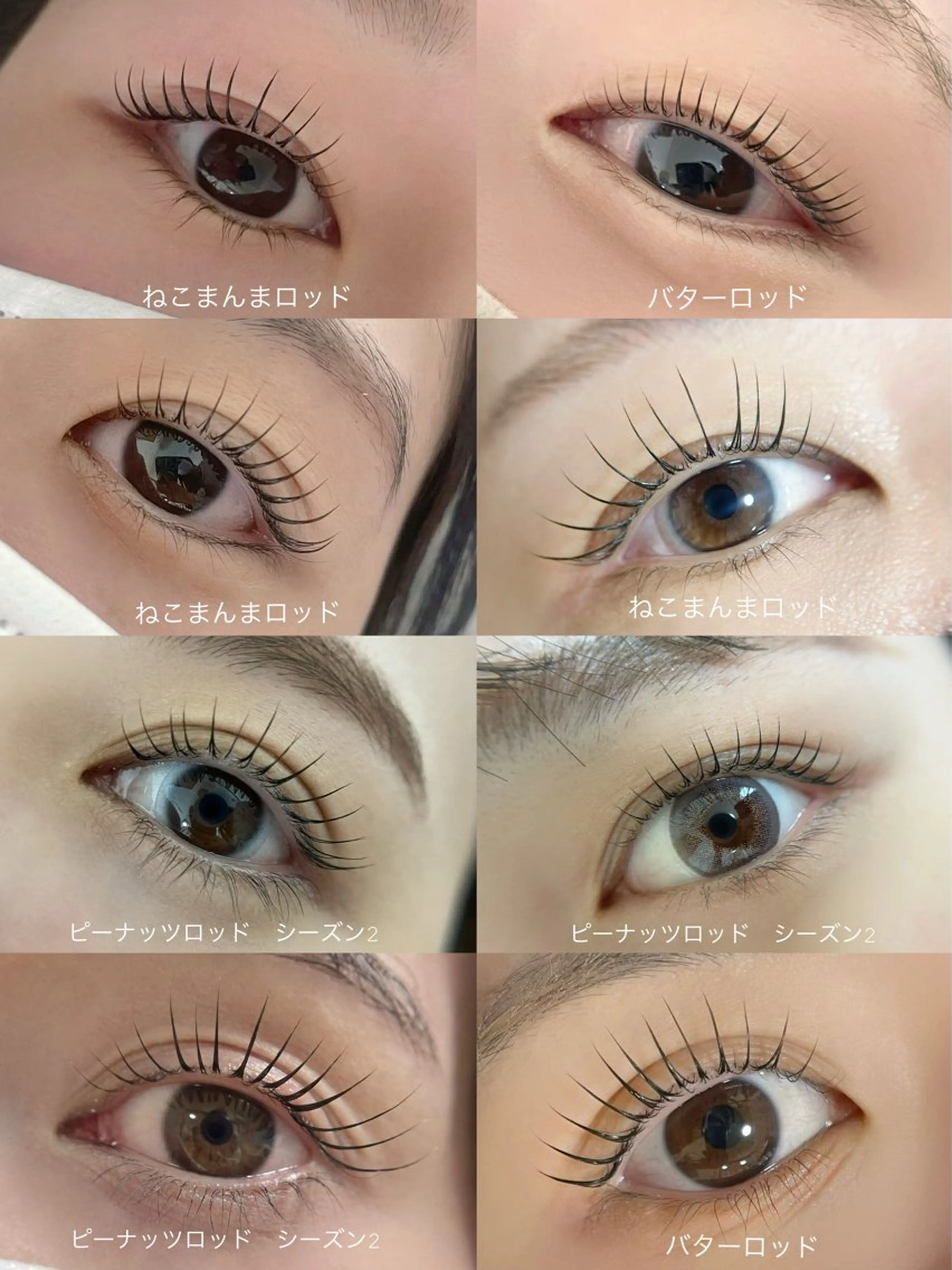 マツエク・マツパ マツパ vif chisatoのマツエク・マツパデザイン