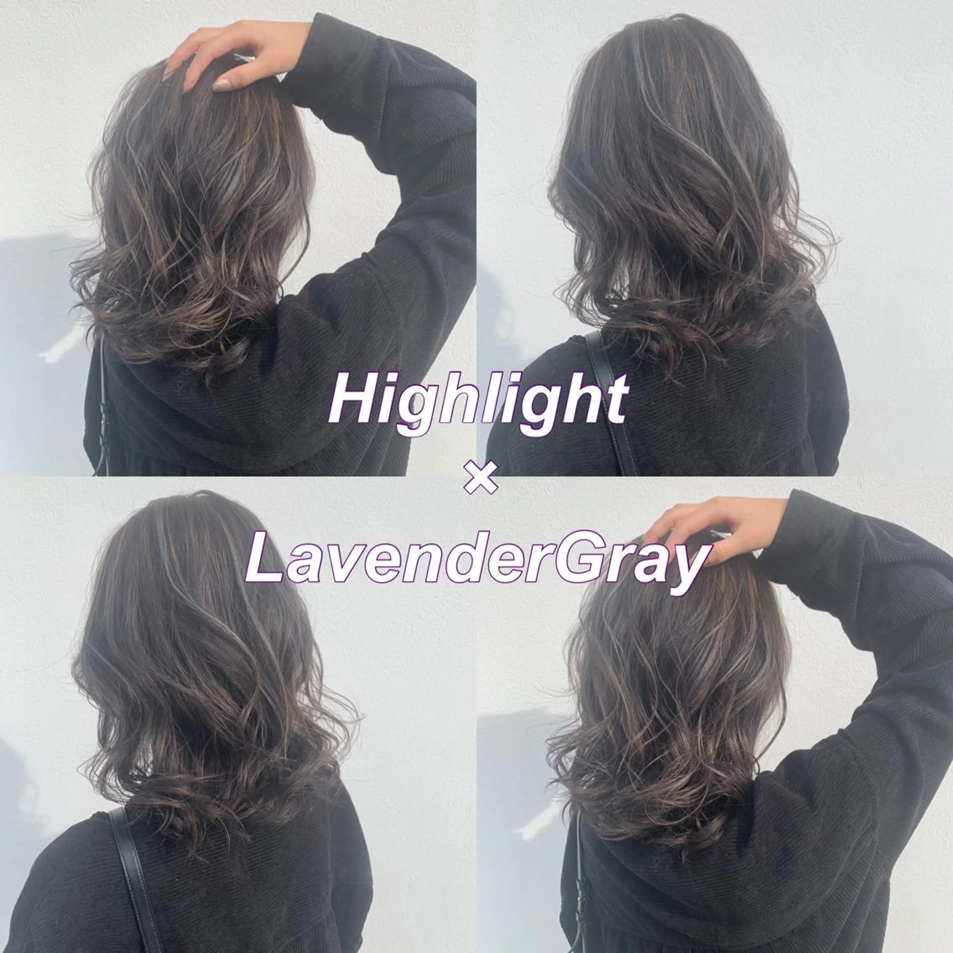 カラー ハイライトカラー ラベンダーカラー ラベンダーグレー ヘアカラー 水戸/ブリーチカラー ♠️♠️會澤遼真のヘアスタイル