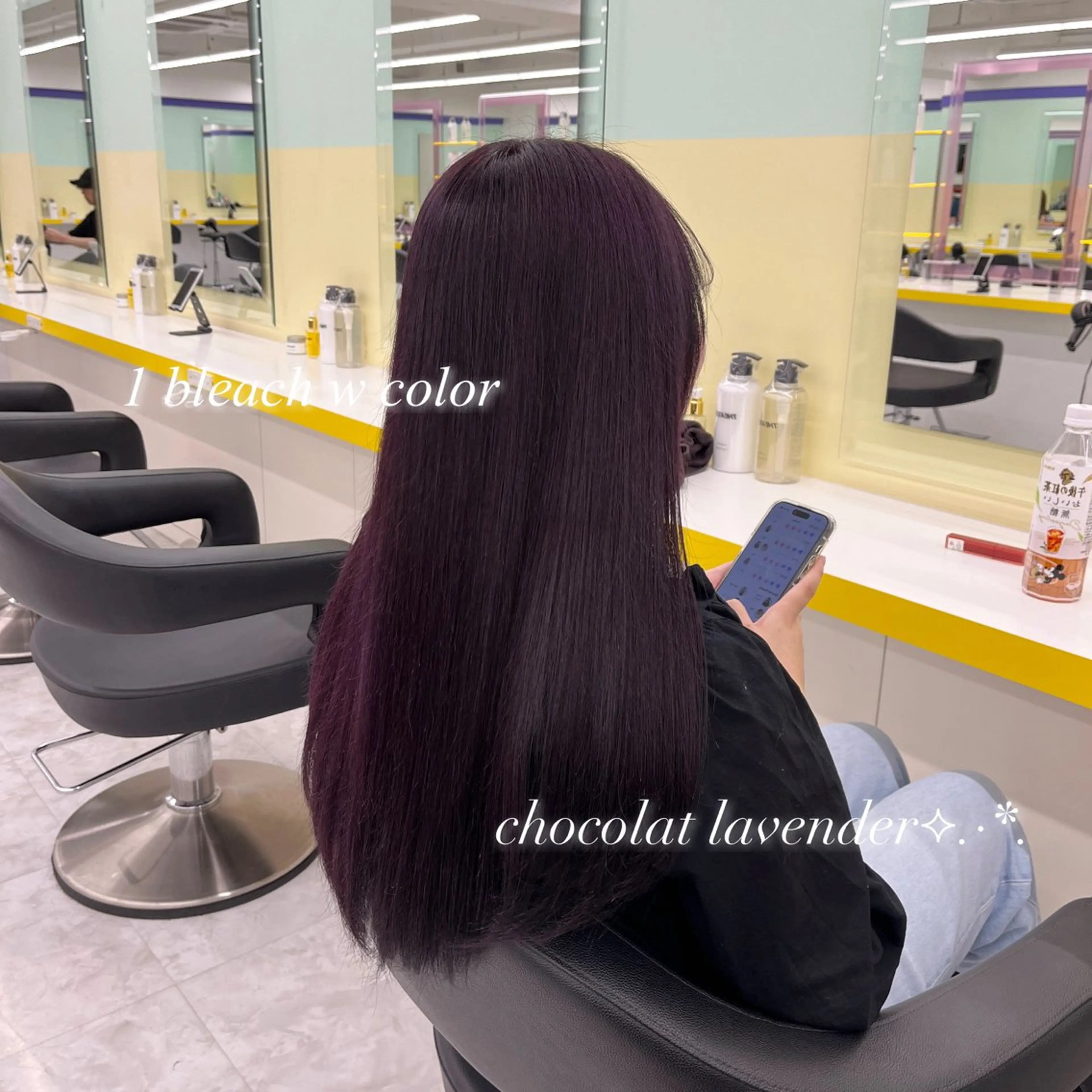 ロング カラー ヘアアレンジ ヘアカラー トリートメント ヘアセット 🎀Girly艶髪カ ラー🎀Harukaのヘアスタイル