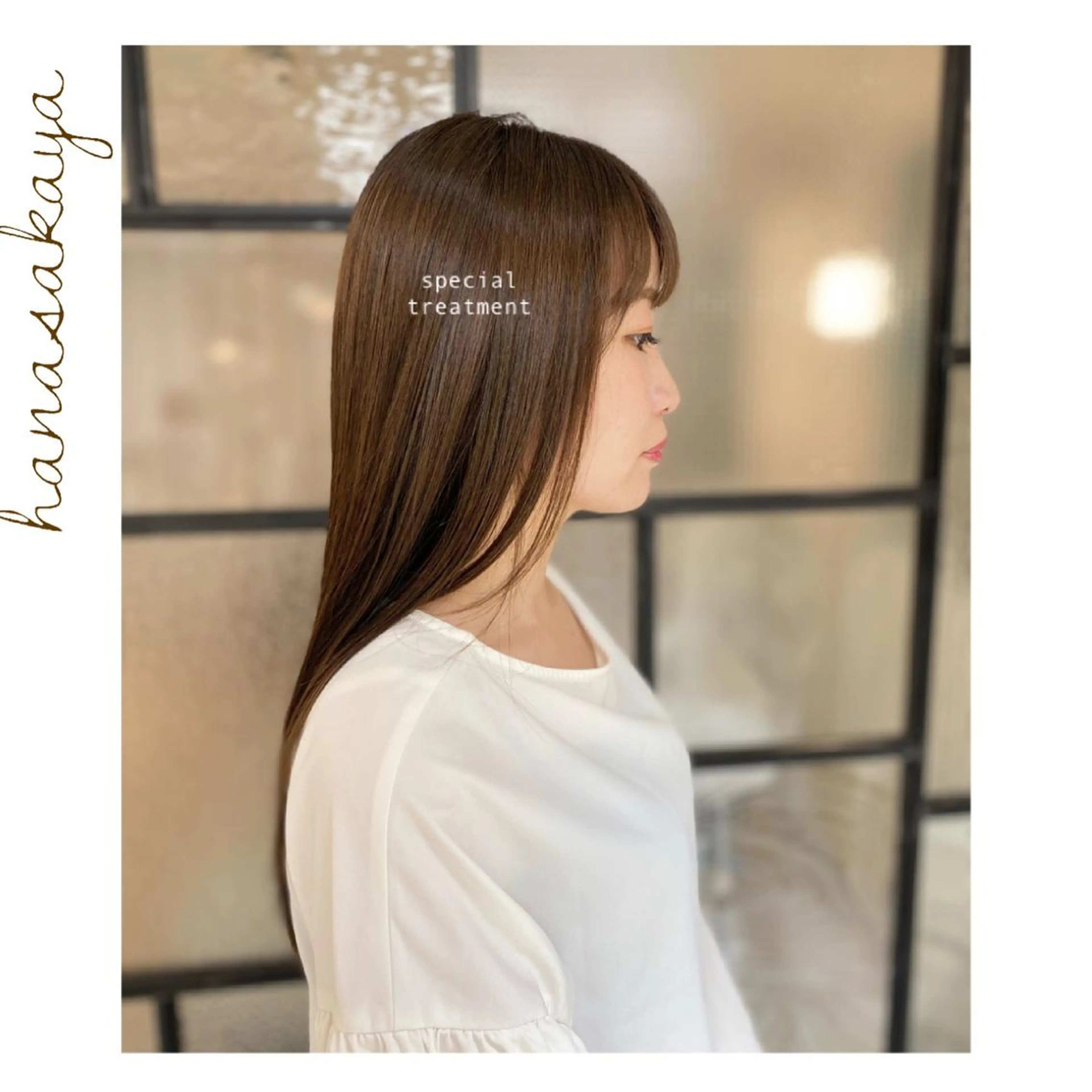 ロング トリートメント 平田 健一のヘアスタイル