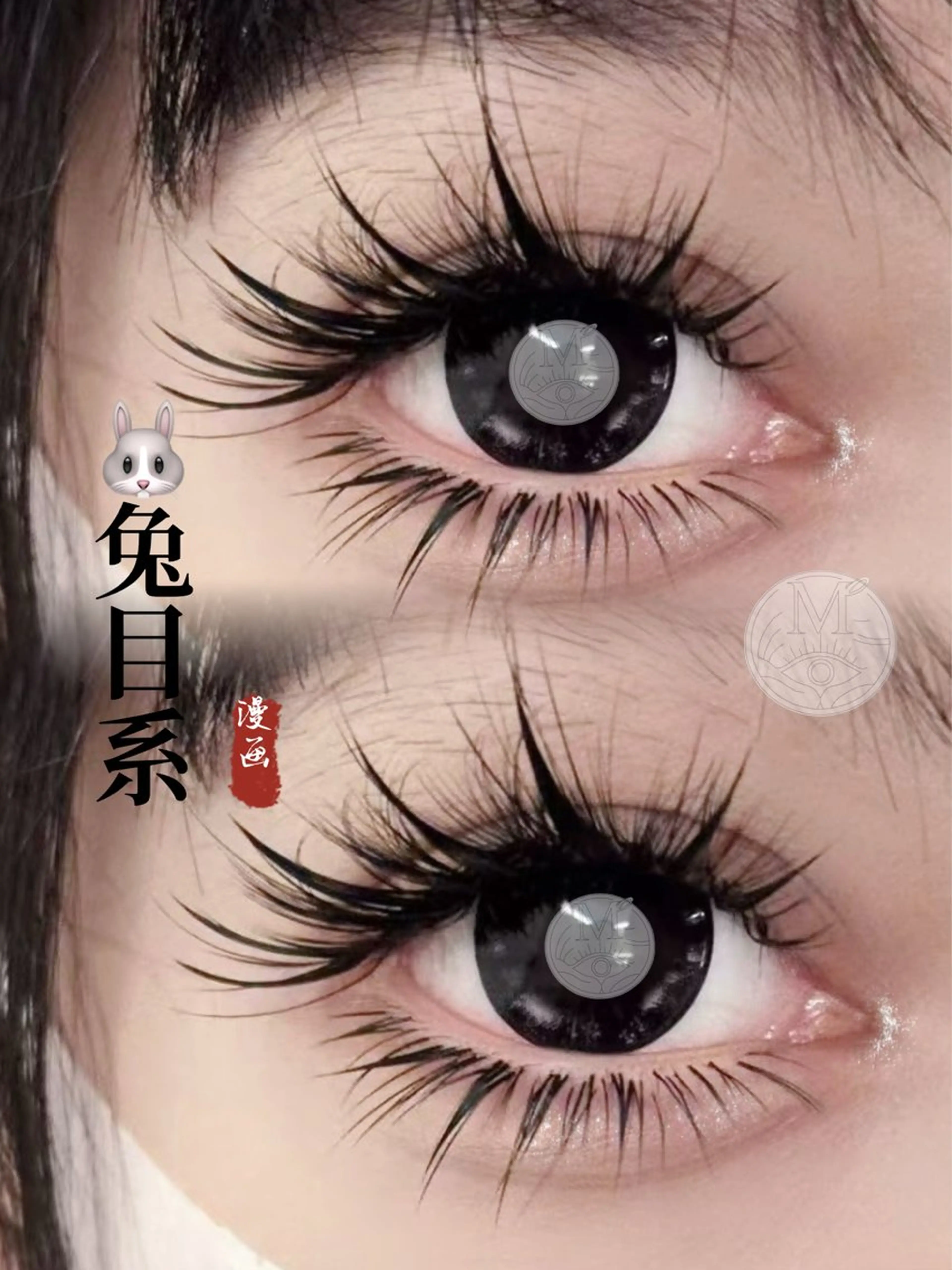 マツエク・マツパ マツエク モテデザインのプロ モモ🍑のマツエク・マツパデザイン