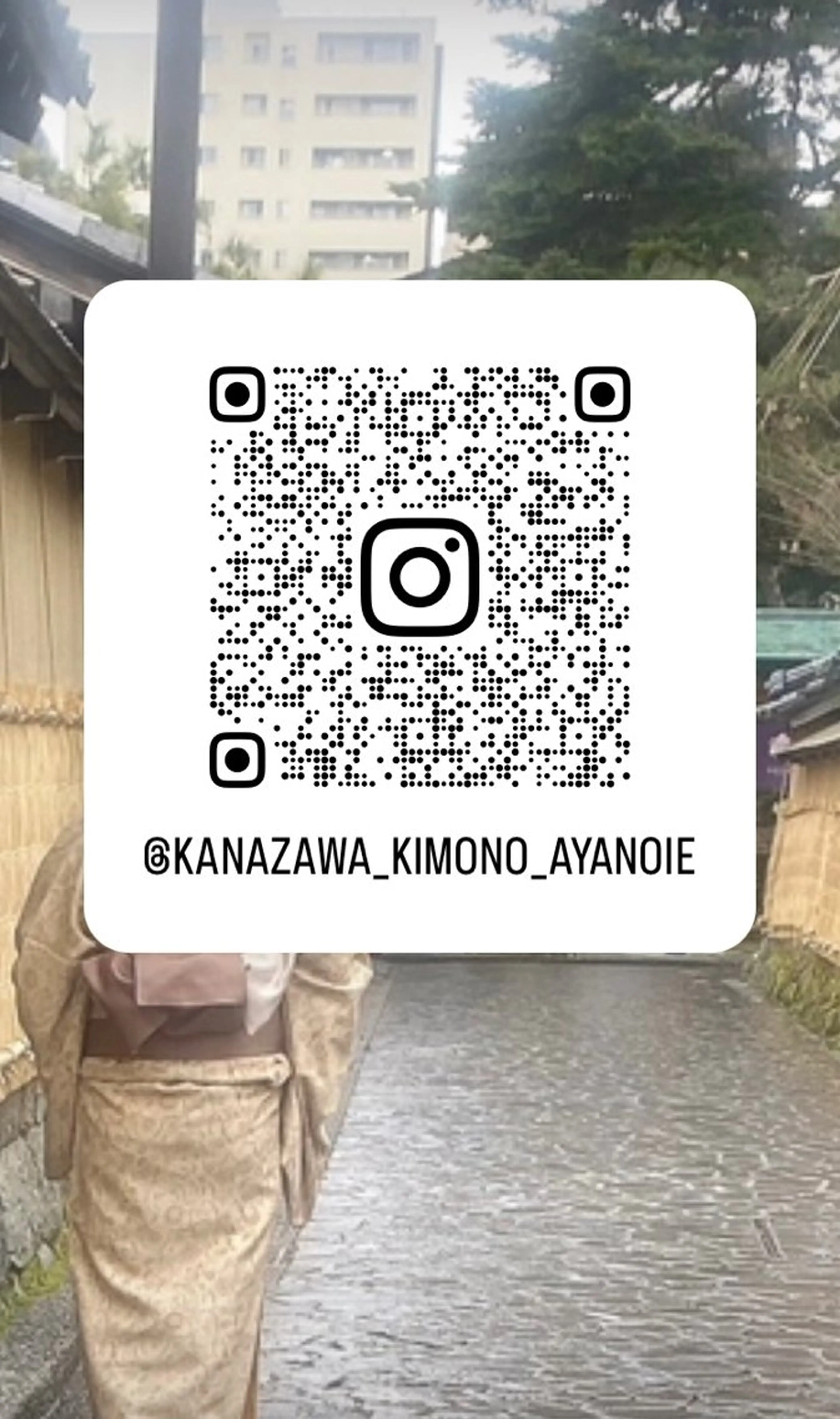 金沢着物レンタル 彩の家のその他イメージ