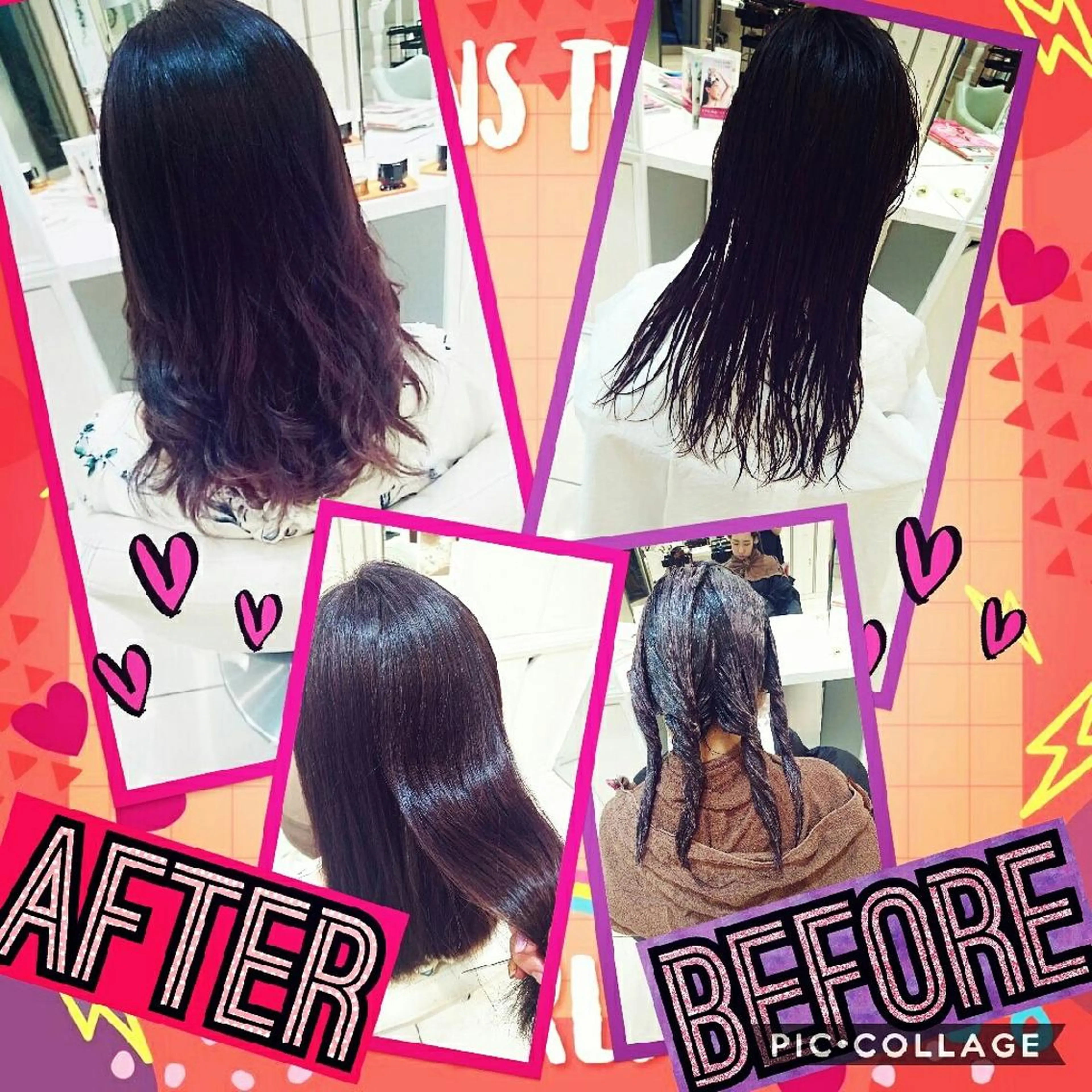 ミディアム カラー イルミナカラー 永島 桜のヘアスタイル