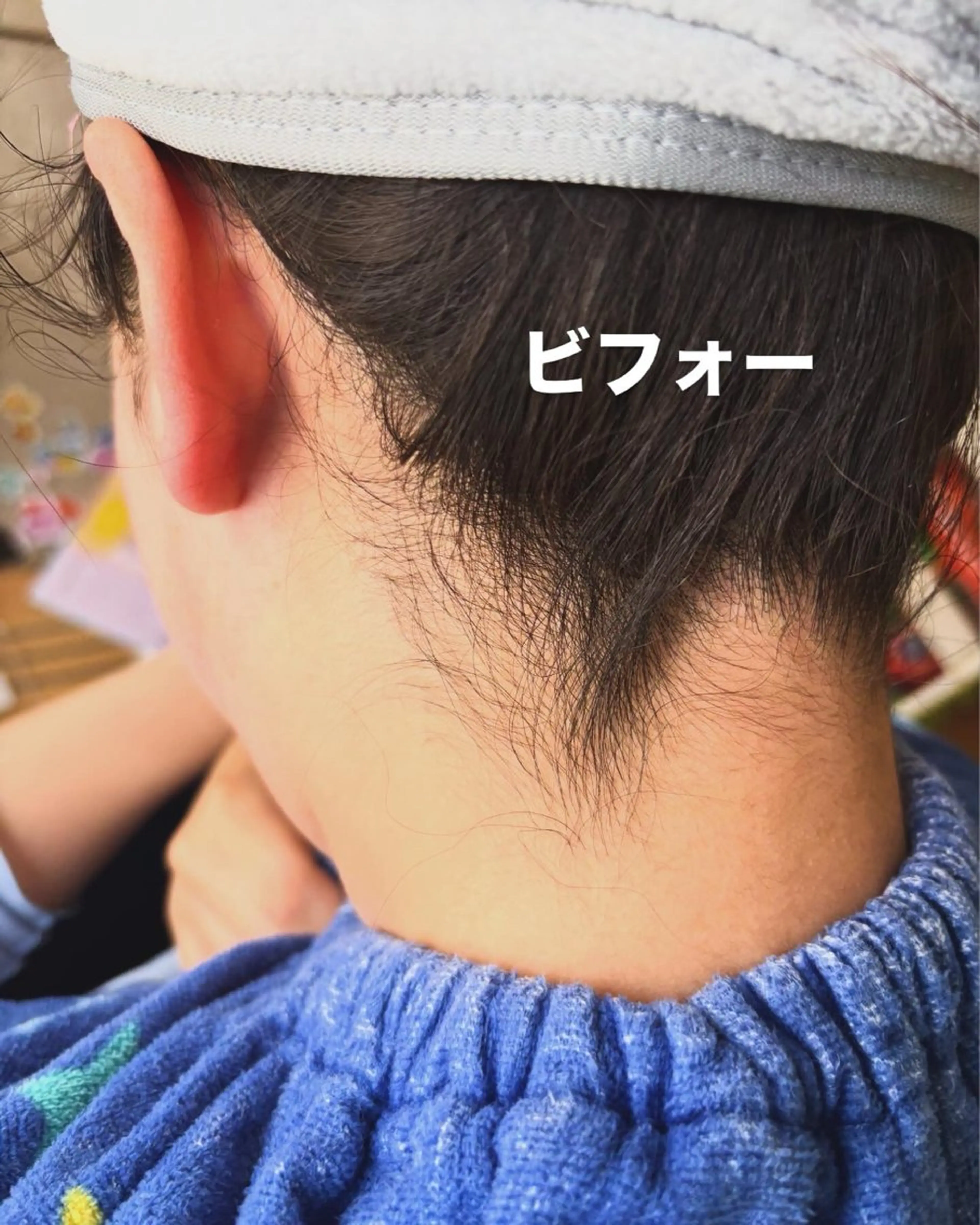 I wax... シェアサロンのエステ・リラクイメージ