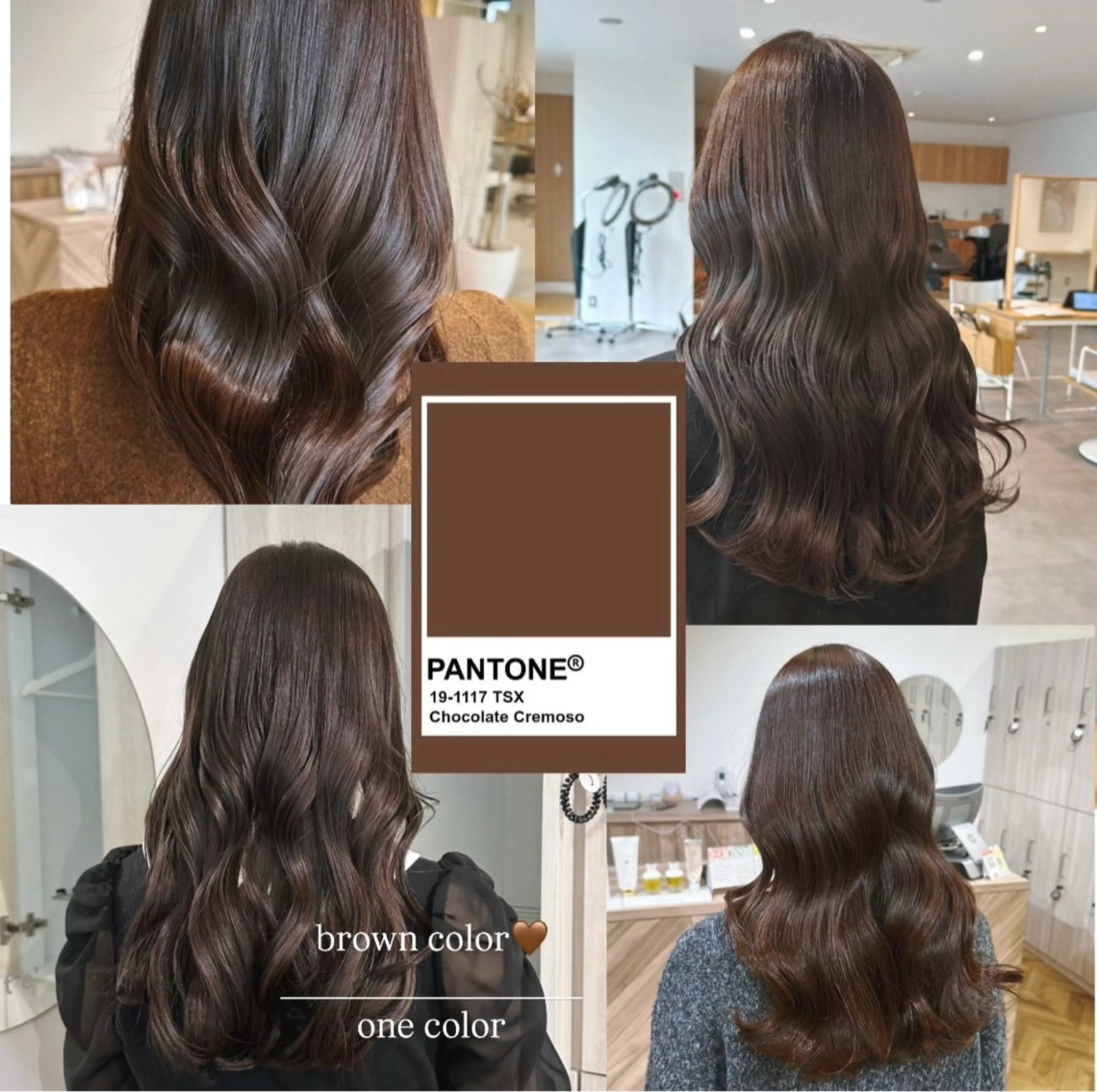 ロング カラー 似合わせカット カット ヘアカラー トリートメント 似合わせツヤカラー 【yate'】ユウナのヘアスタイル