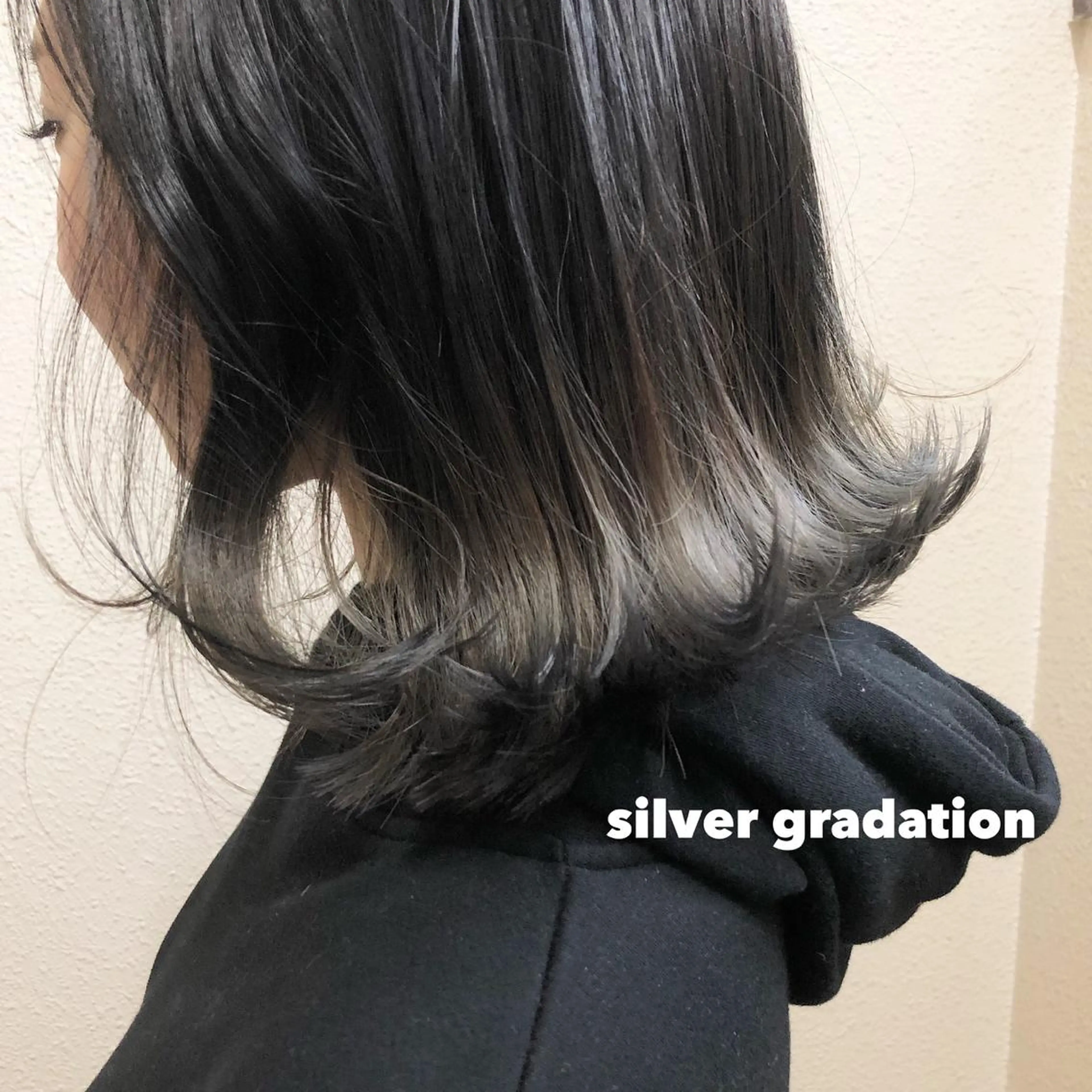 ミディアム カラー ヘアカラー トリートメント ツキノキ ミナのヘアスタイル