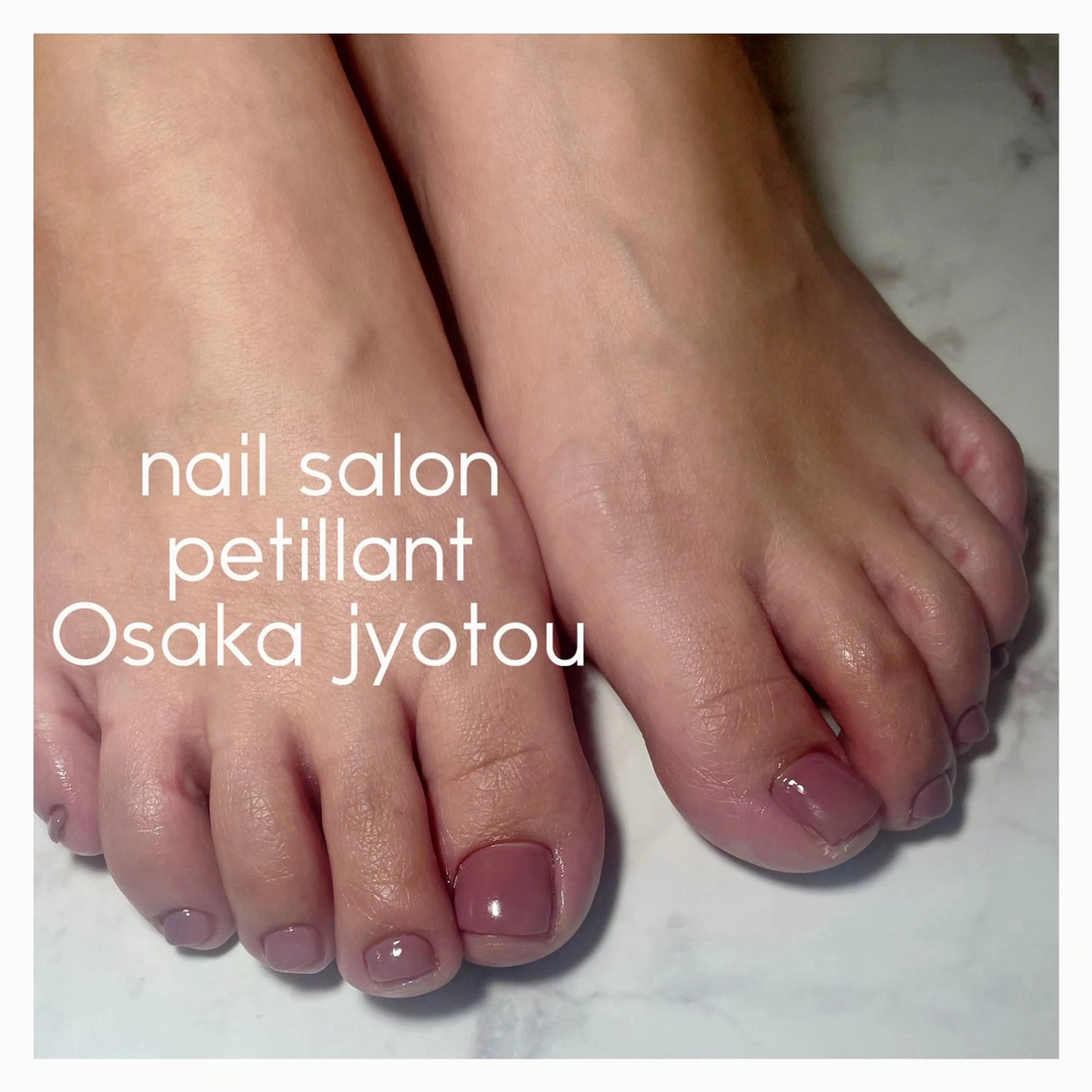 ネイル フットネイル ワンカラーネイル ピンク petillant所属・nail salon petillantのネイルデザイン