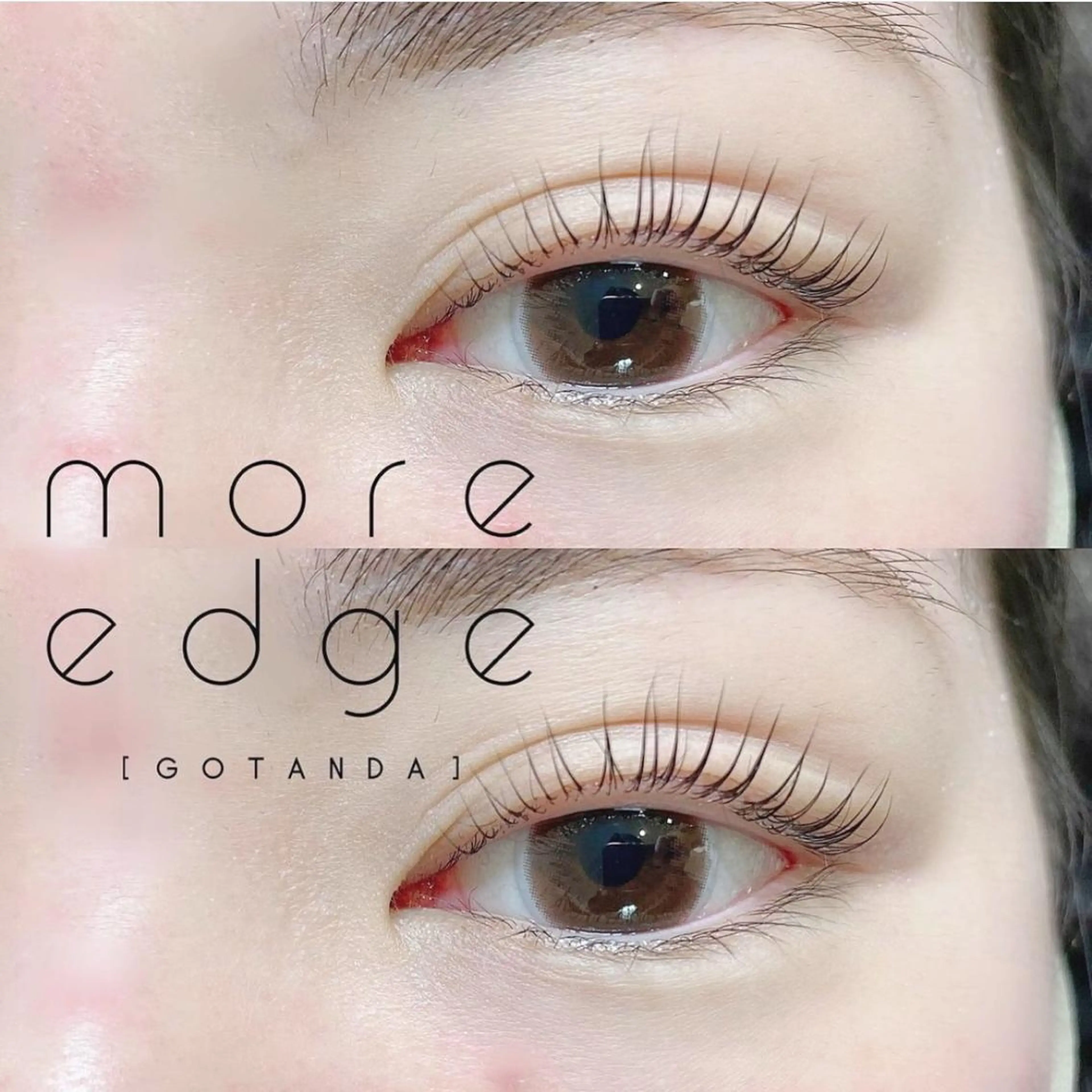 マツエク・マツパ more edgeのマツエク・マツパデザイン