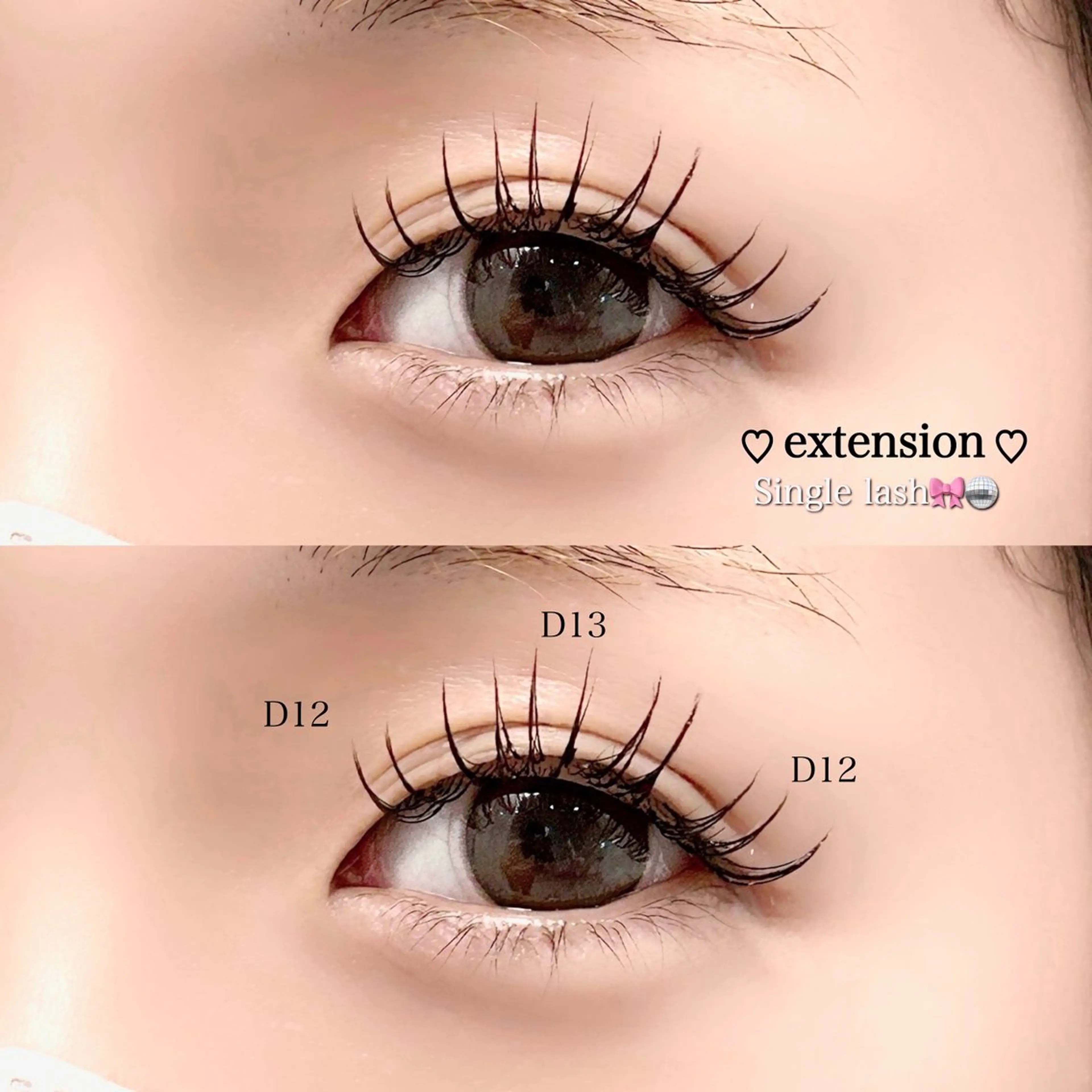 マツエク・マツパ Lucy's Eyelash小倉店のマツエク・マツパデザイン