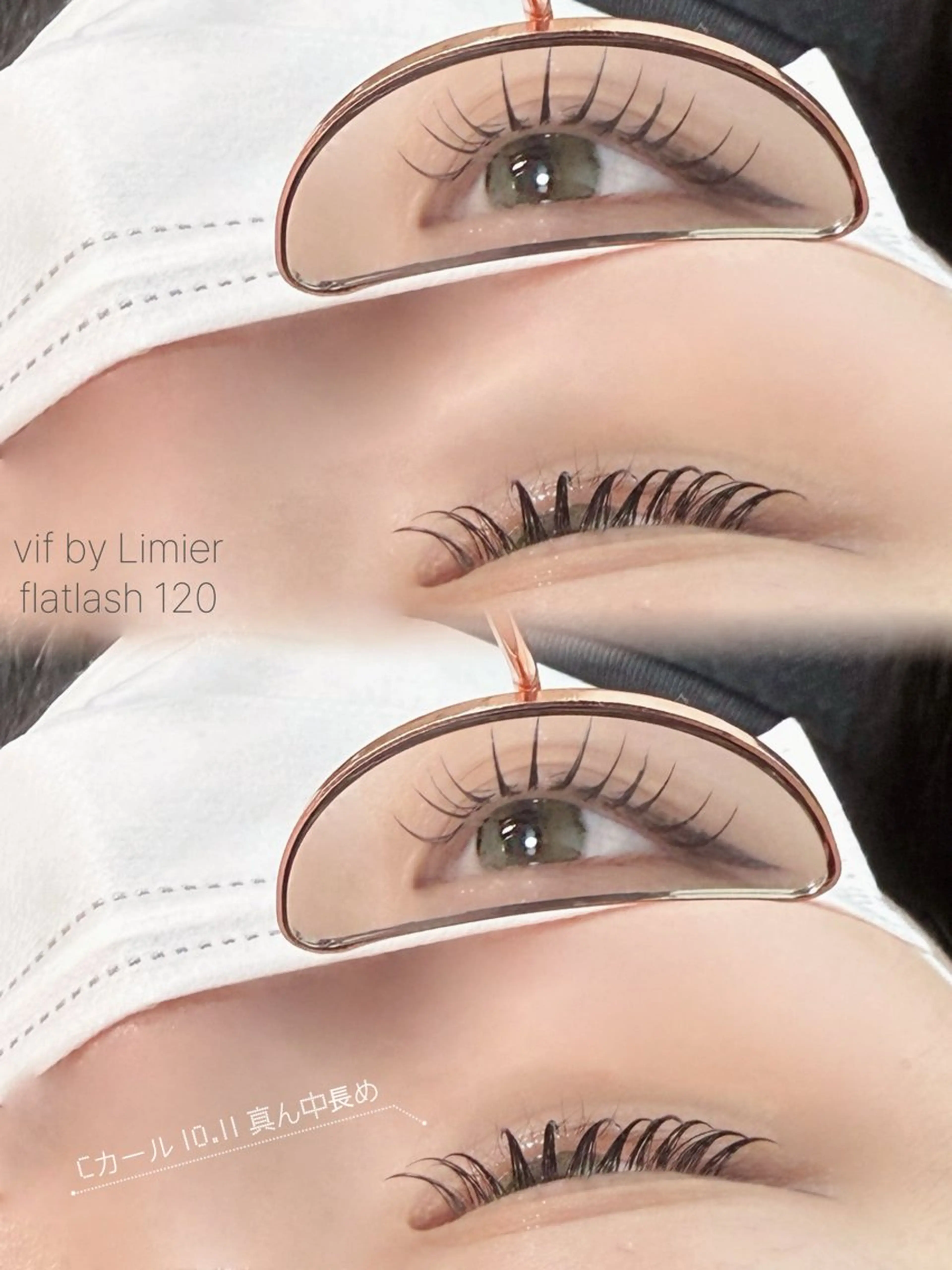 マツエク・マツパ マツエク vif misaのマツエク・マツパデザイン