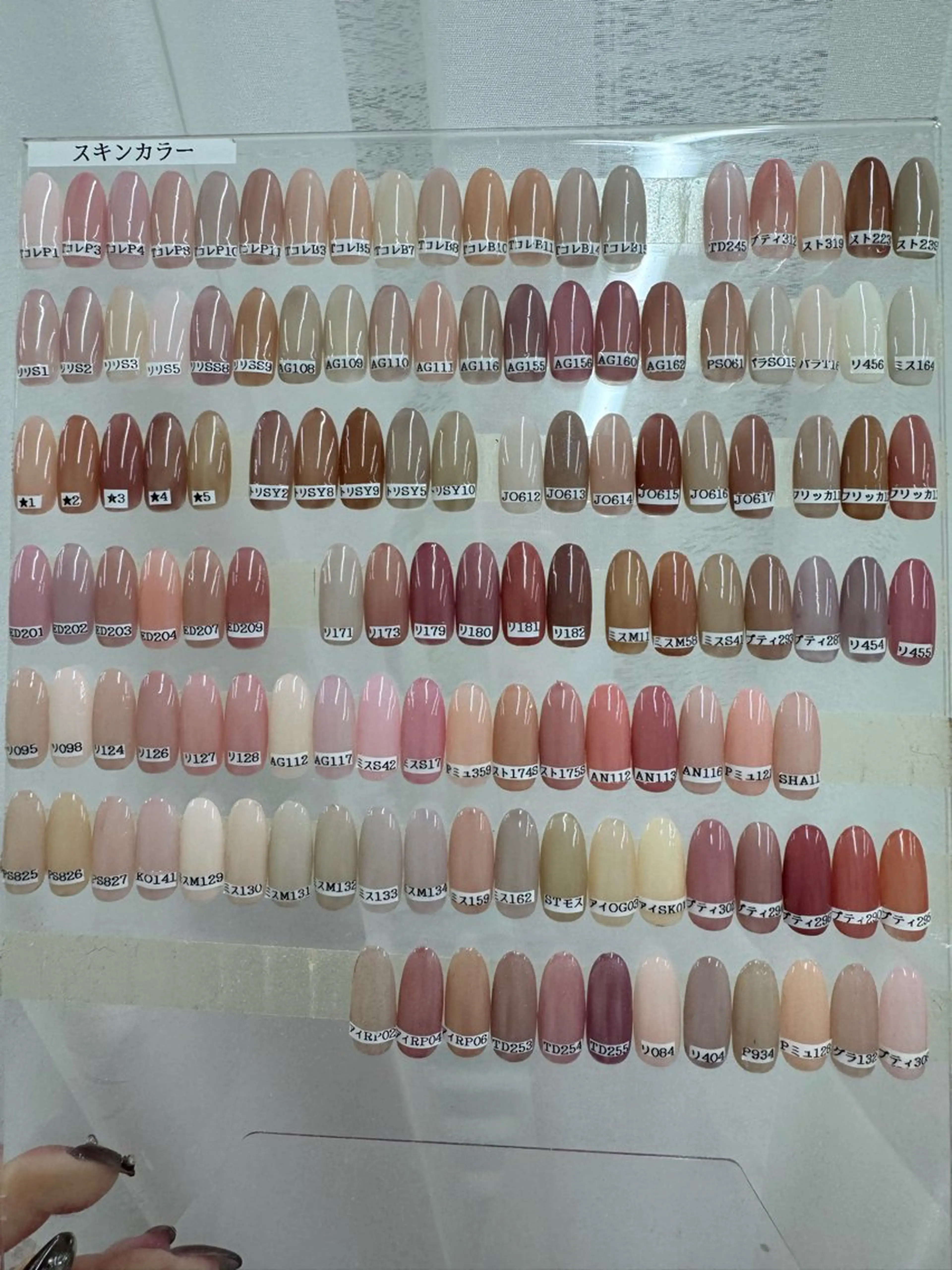 ネイル サロンドルリネイル 🦋Ayaのネイルデザイン