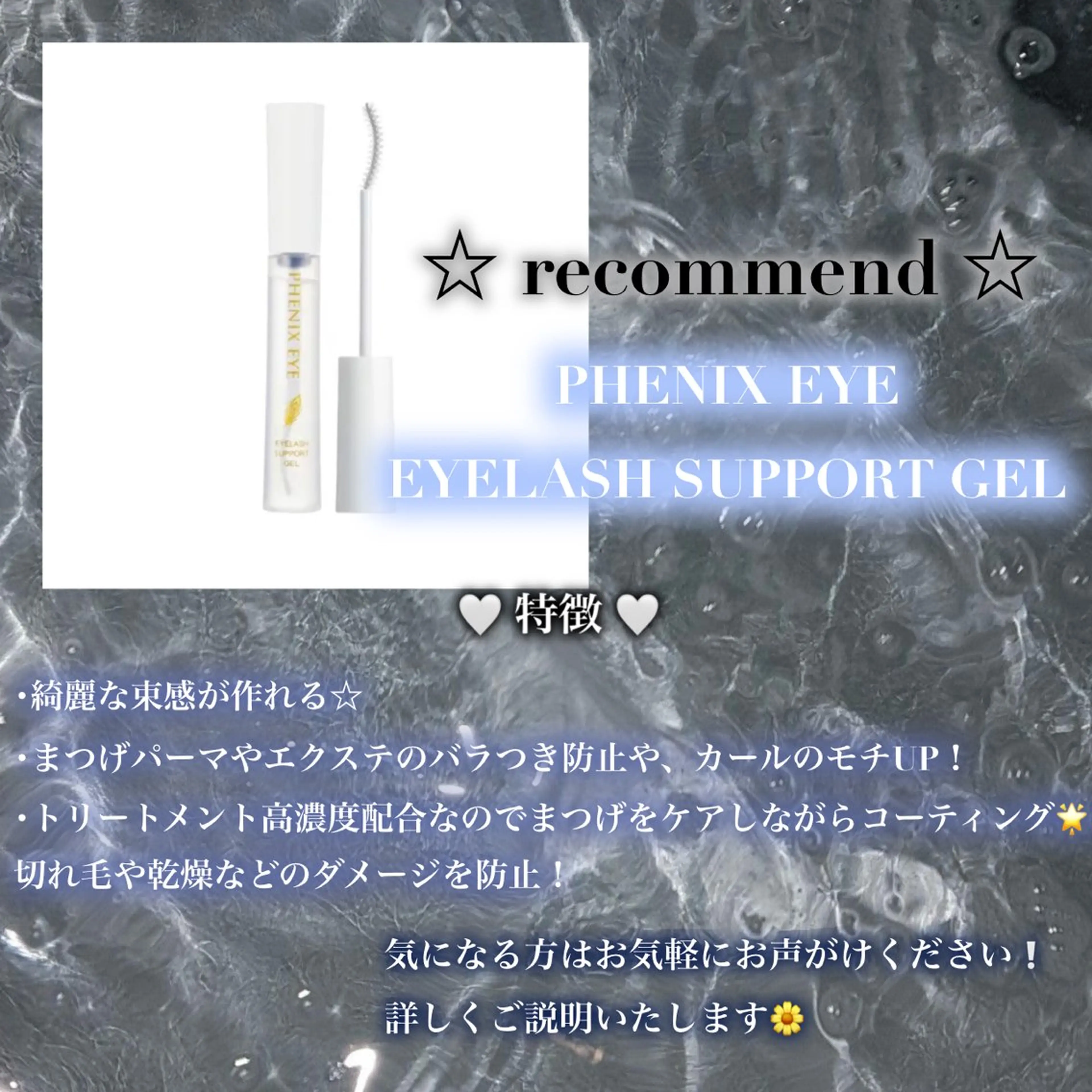 Bianca 浦和西口 渡邉🌼のネイルデザイン