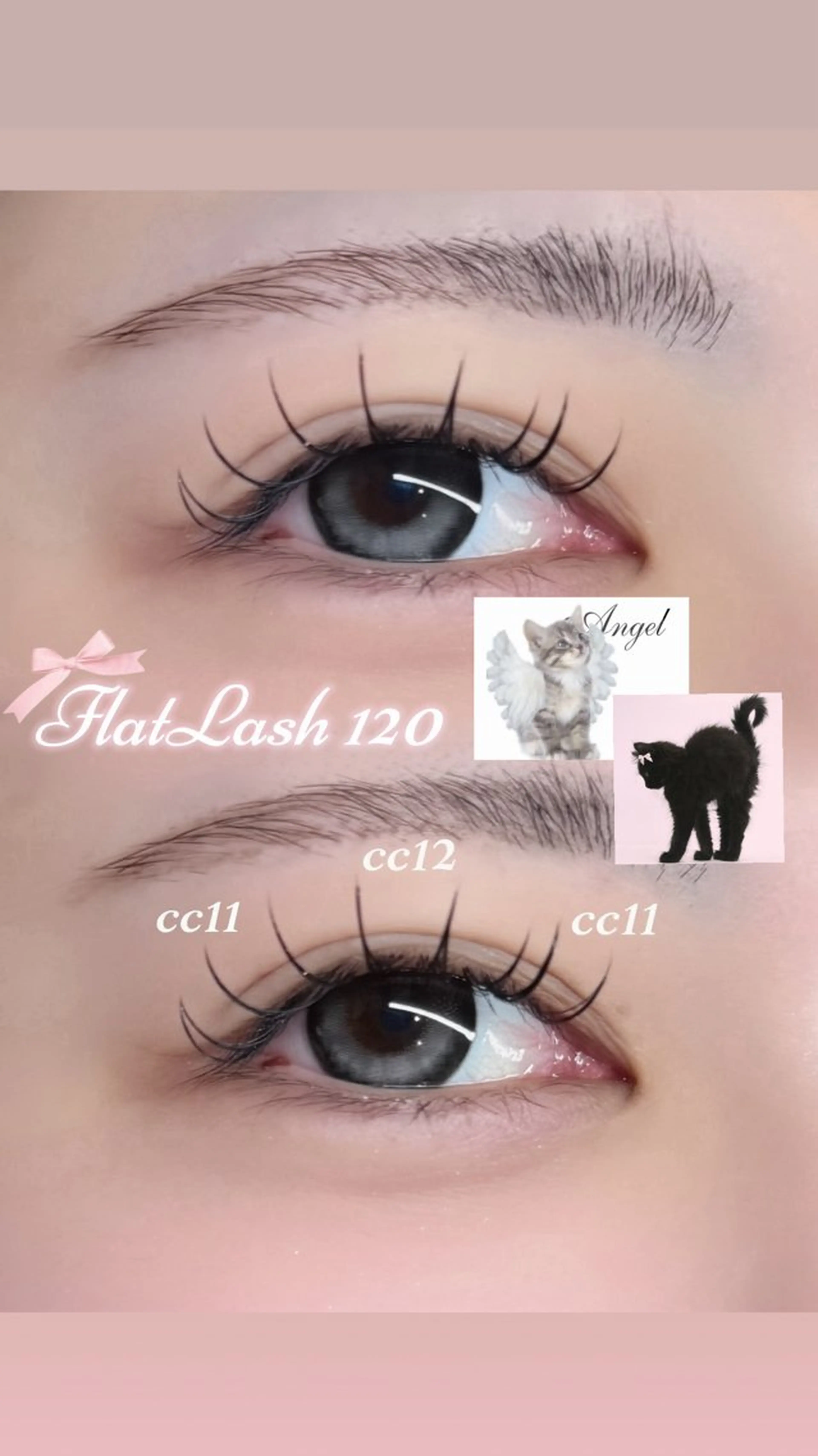 マツエク・マツパ マツエク 呉屋 莉望亜のマツエク・マツパデザイン