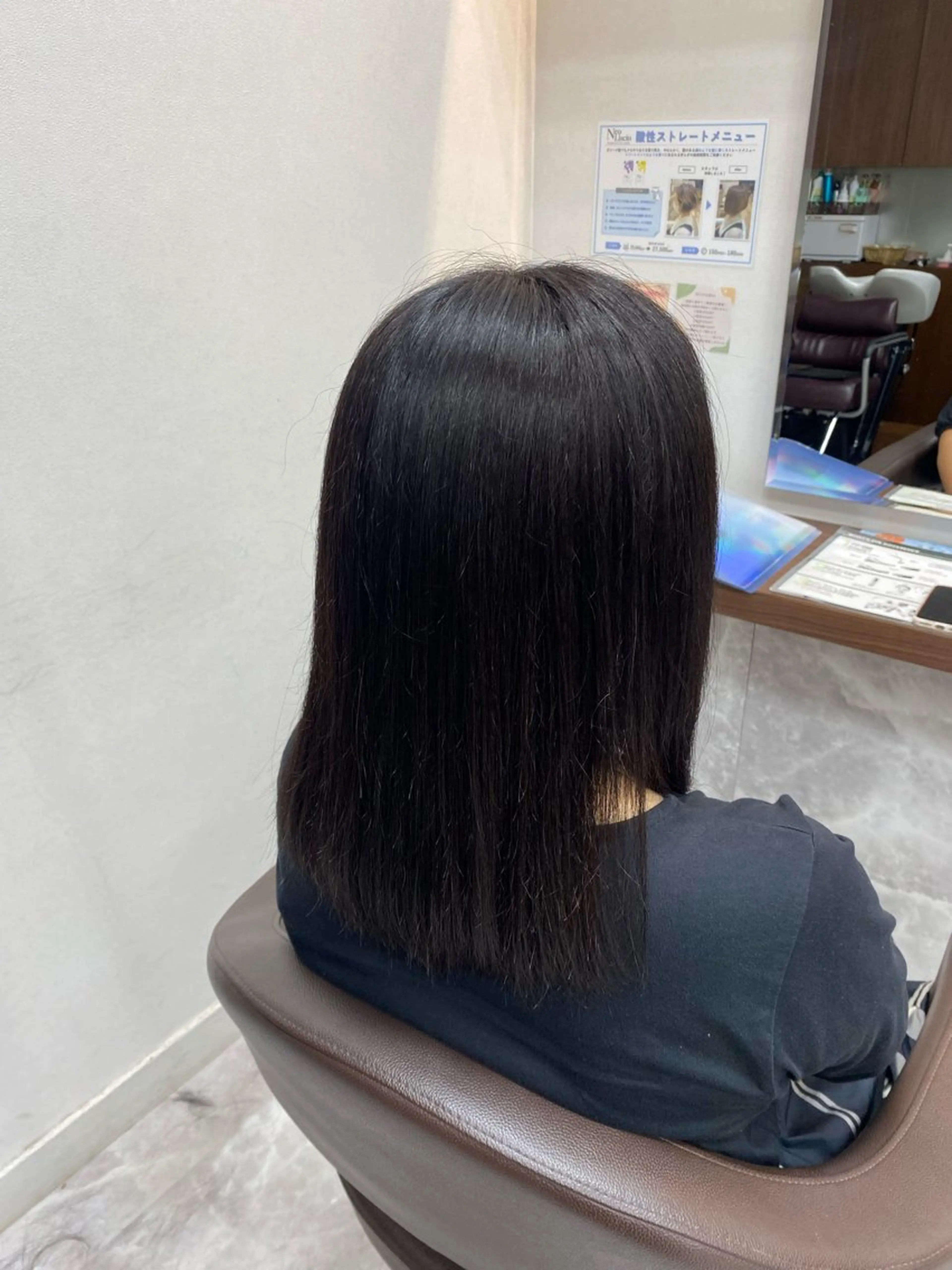 セミロング 寺井 萌恵のヘアスタイル