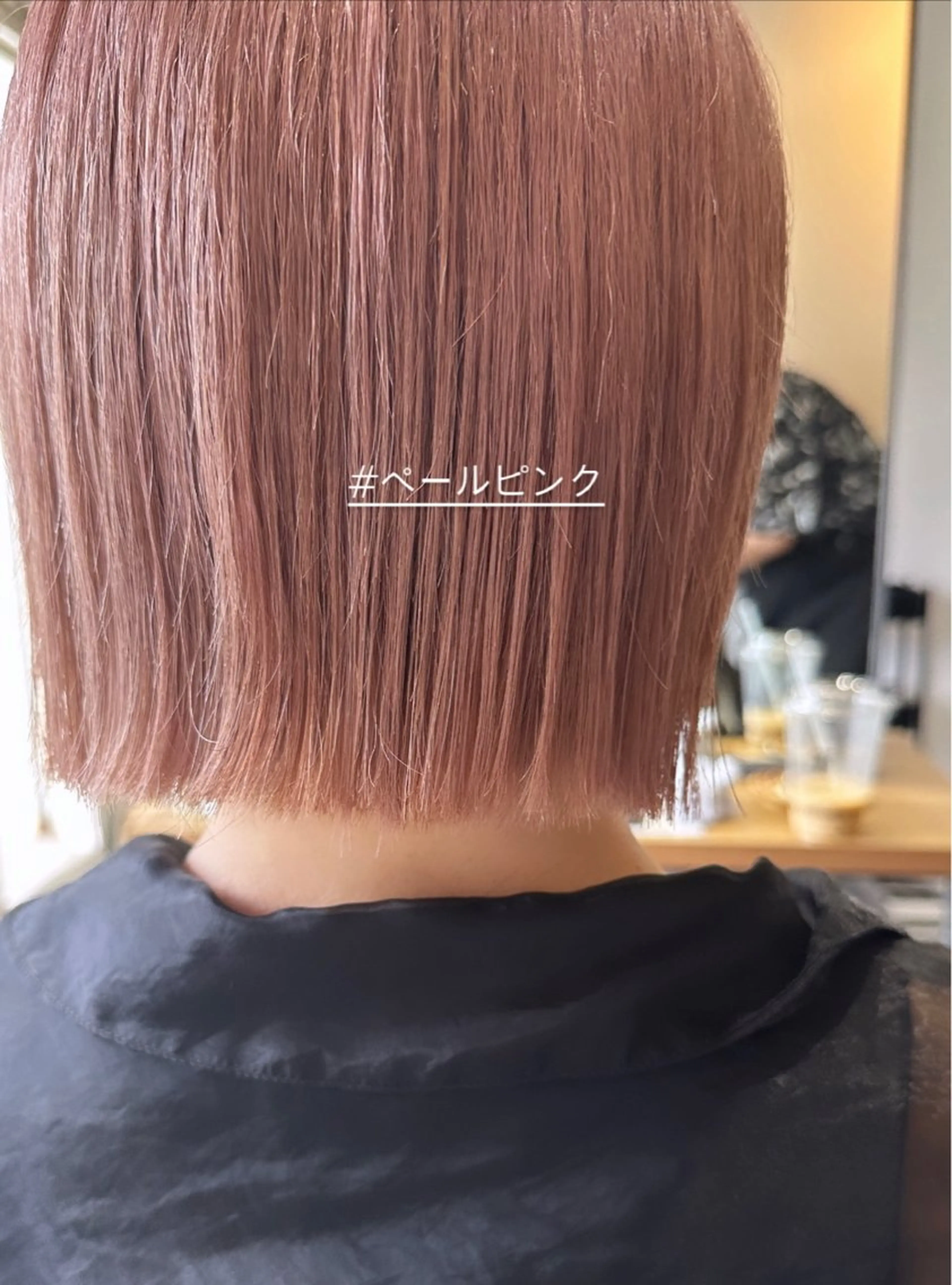 ショート miri髪質改善 久留米/韓国のヘアスタイル