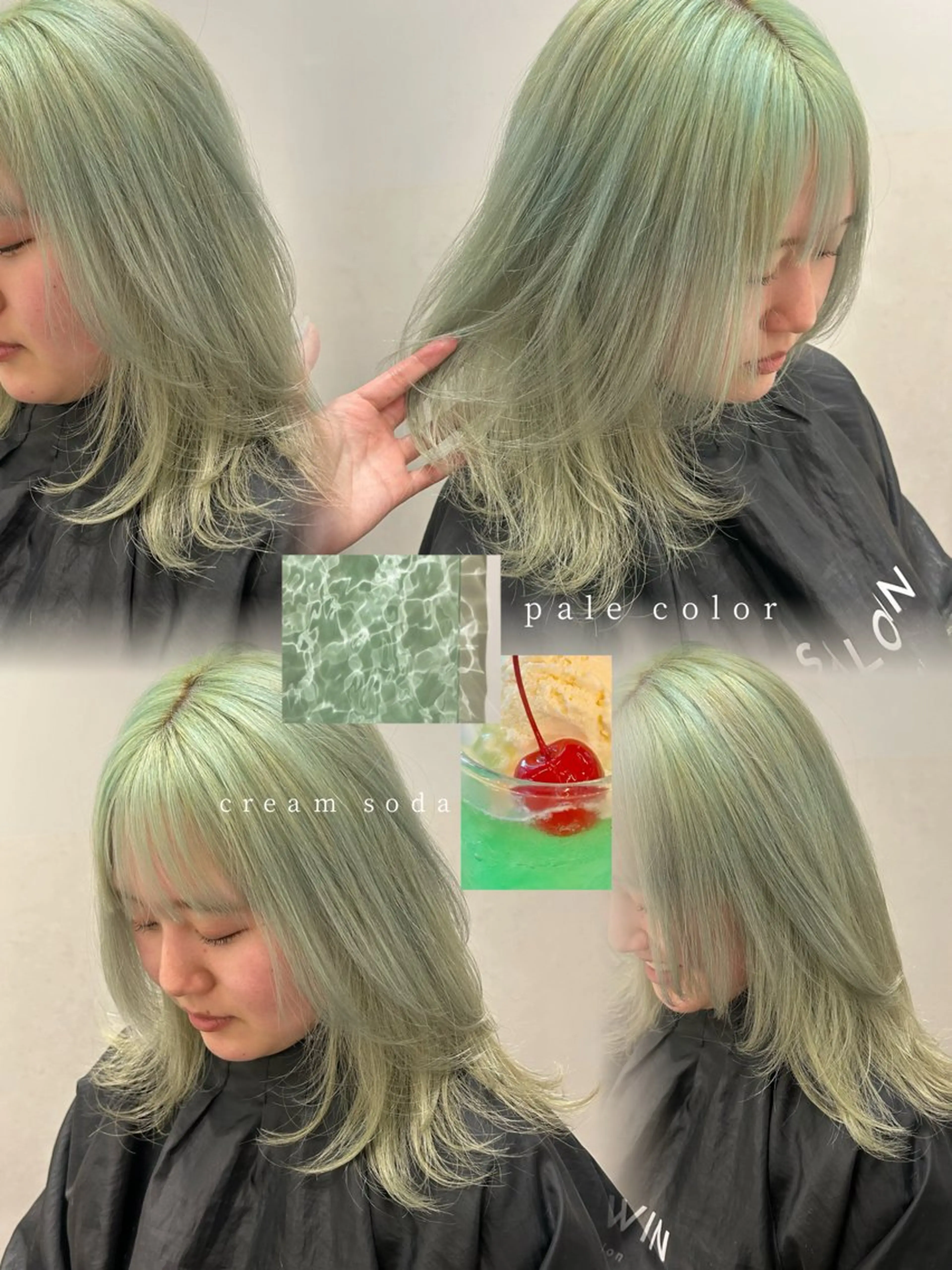 ミディアム カラー 🤍垢抜け♡透明感 カラーmoeka🤍のヘアスタイル