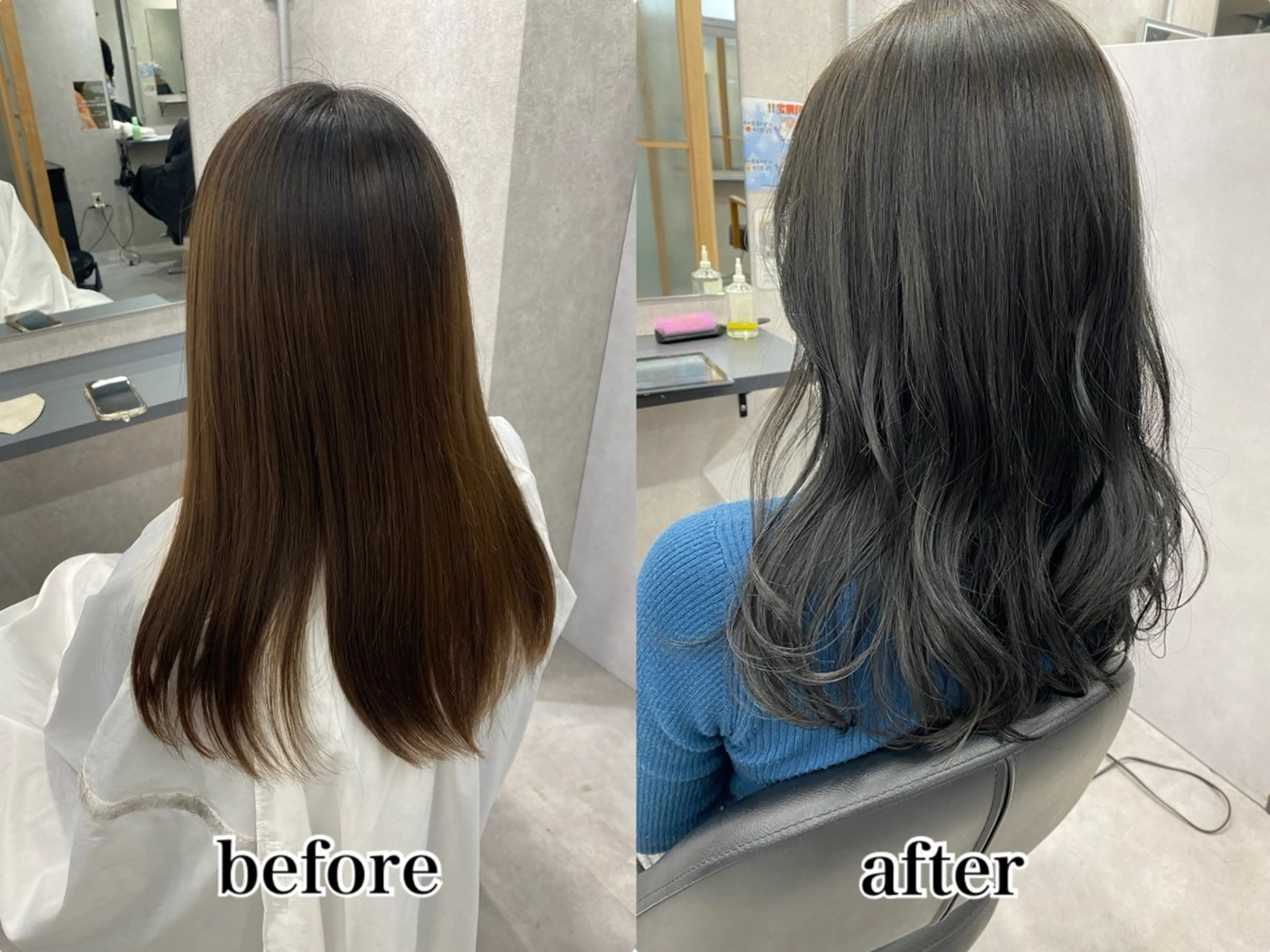ロング 🌸Bob🌸 市井友佳子のヘアスタイル