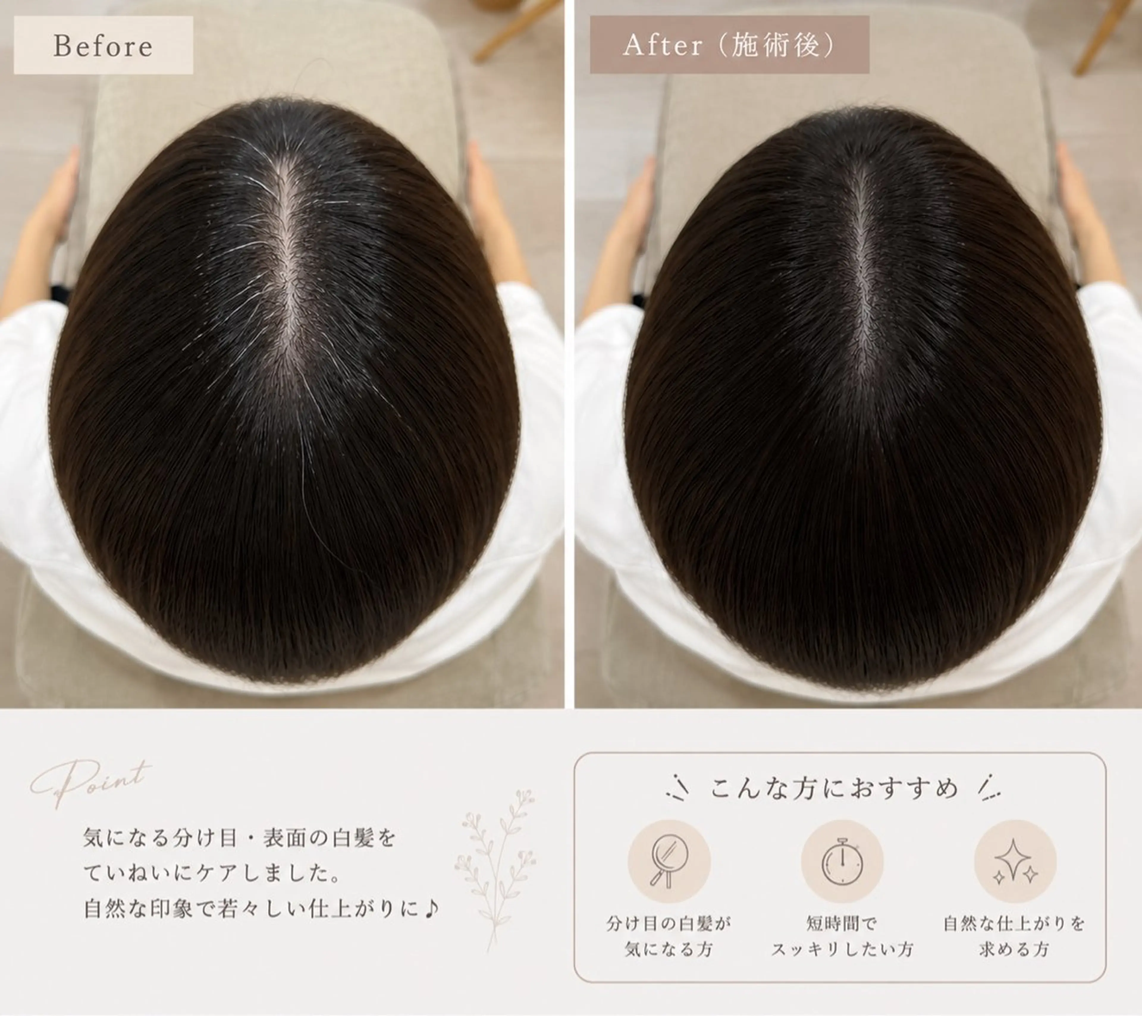 その他 olumano beautyのマツエク・マツパデザイン