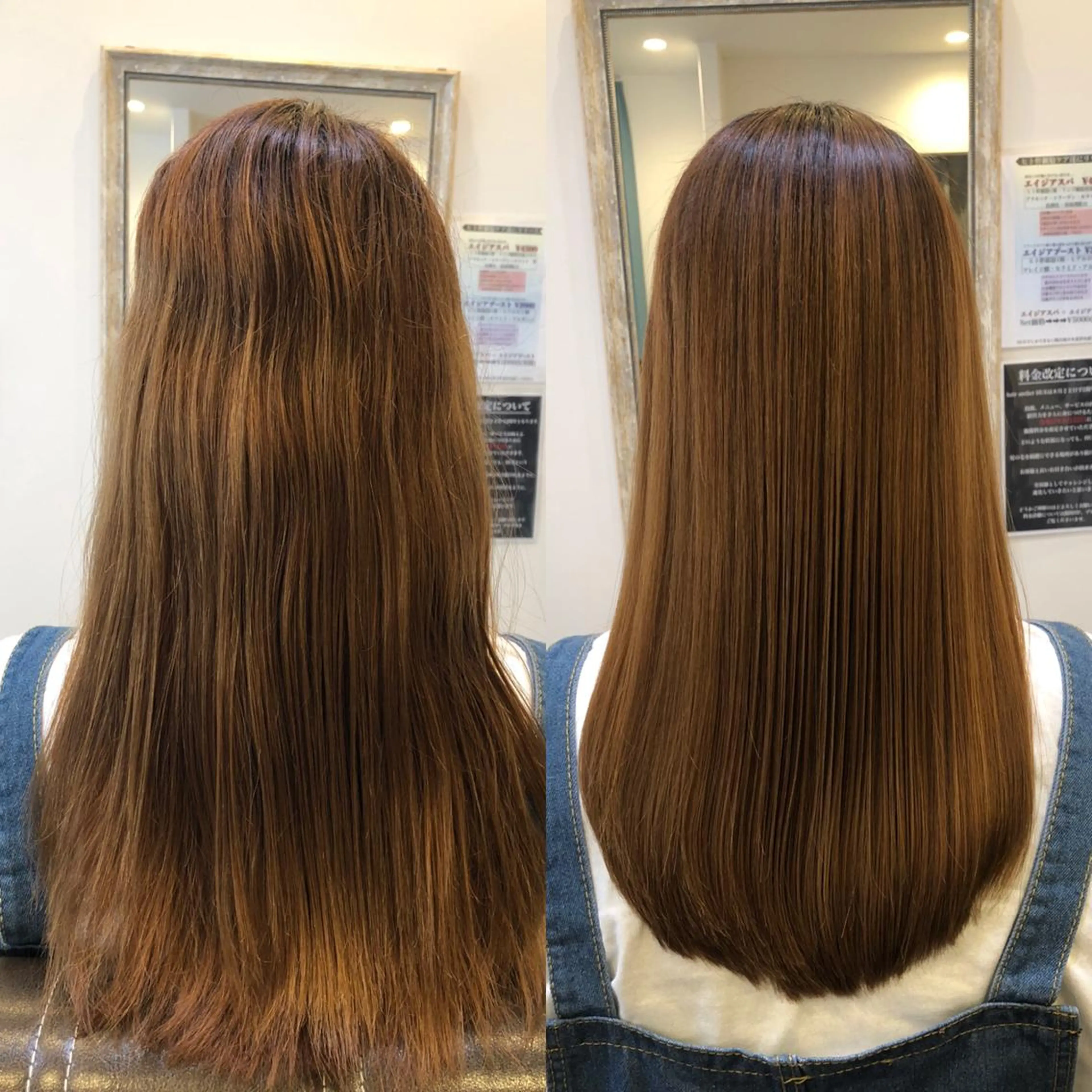 セミロング 縮毛矯正 北堀江【HUE】 アオキ　コータのヘアスタイル