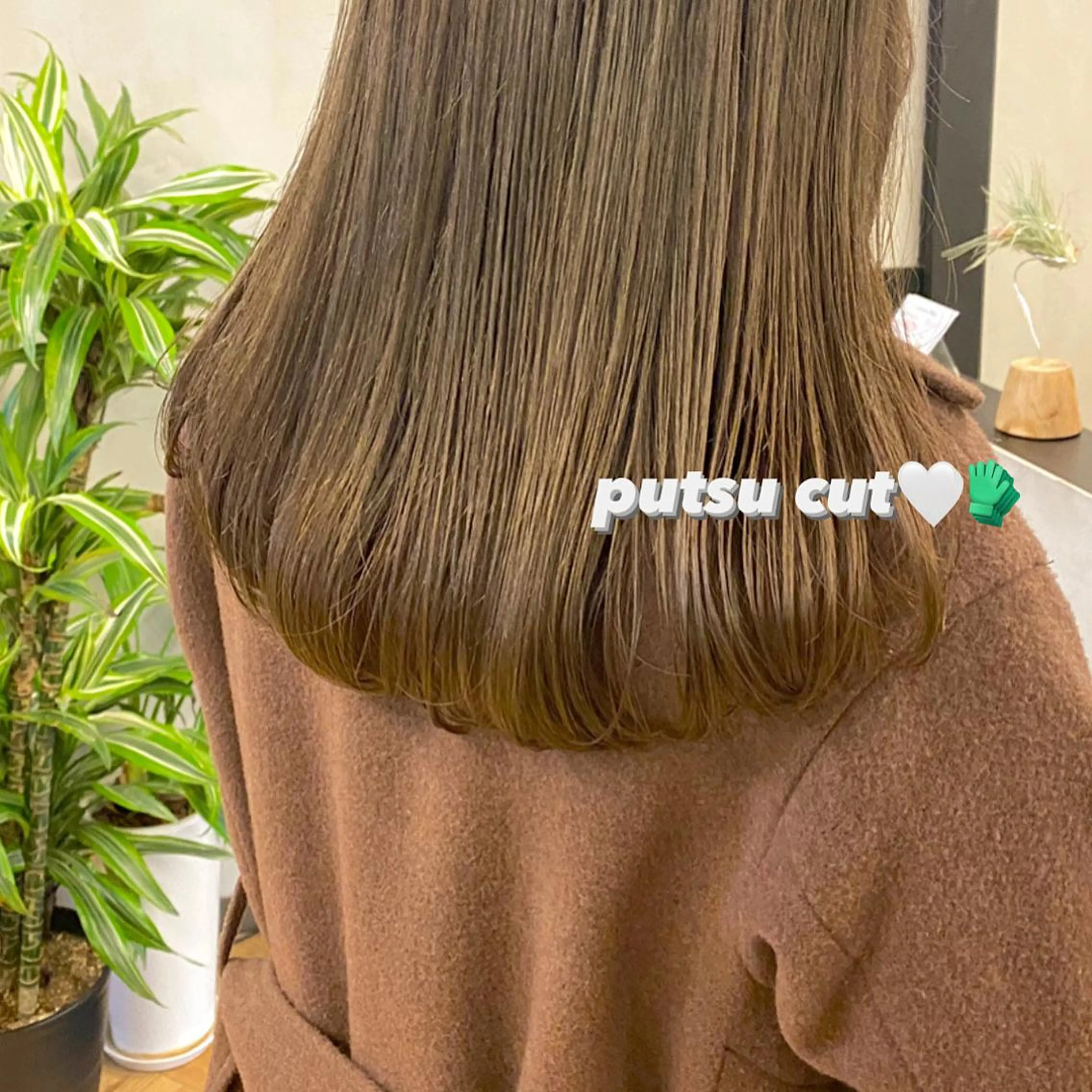 ロング カラー カット トリートメント 前川 朋香のヘアスタイル