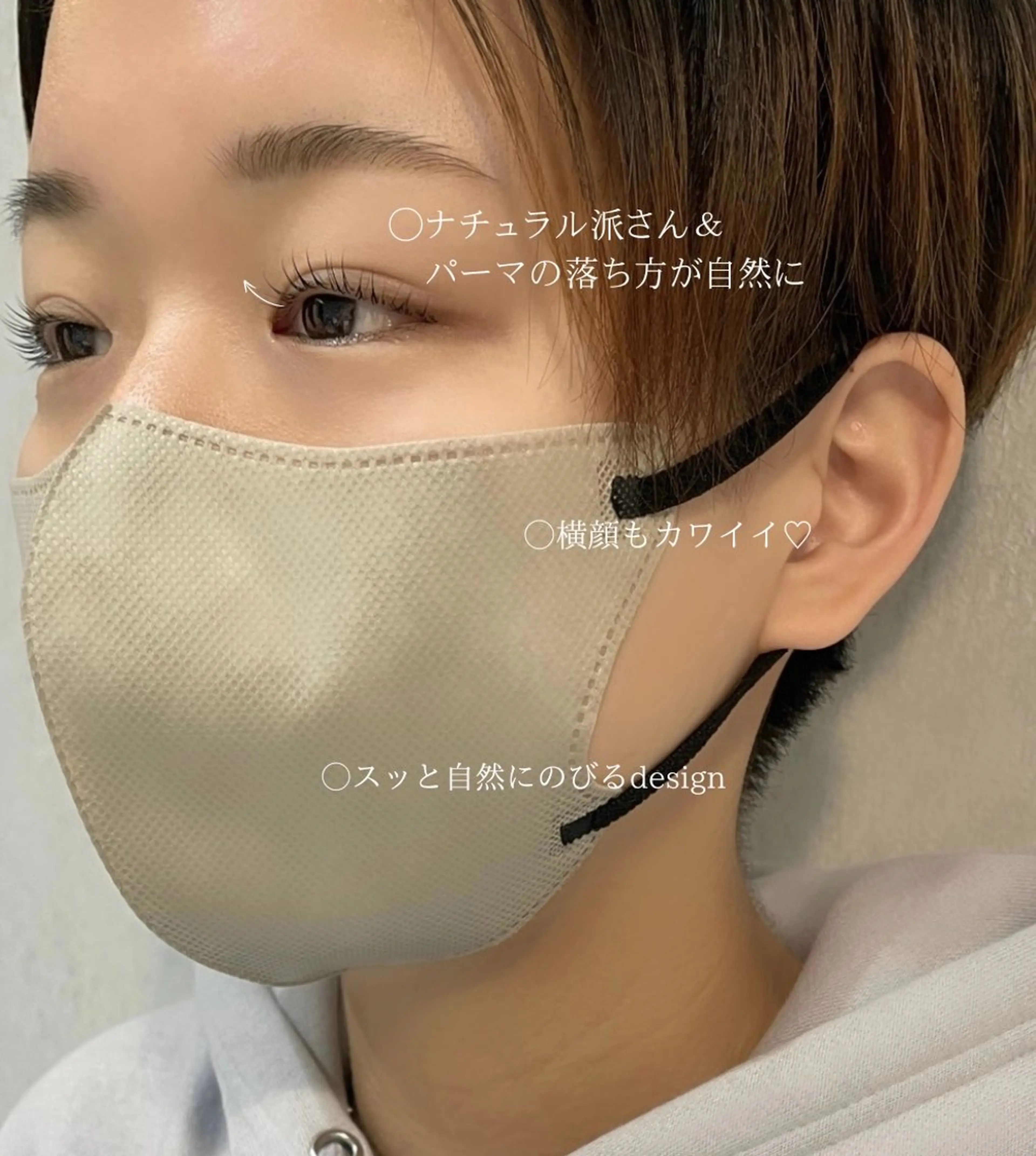 マツエク・マツパ ナチュラル パリジェンヌラッシュリフト まつげパーマ マツパ eyelly🌿 nanaの眉毛・アイブロウイメージ