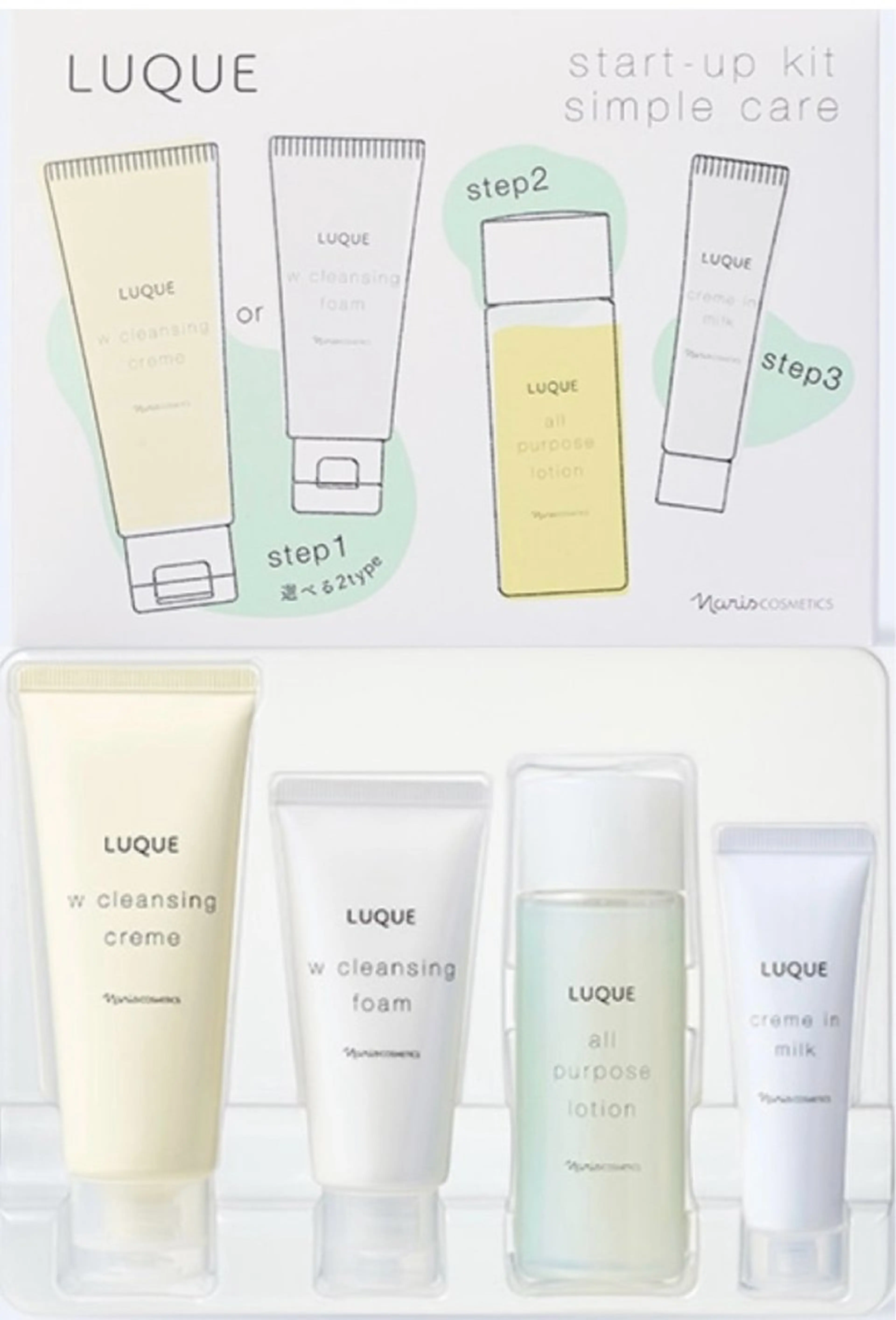 築城 博子のエステ・リラクイメージ