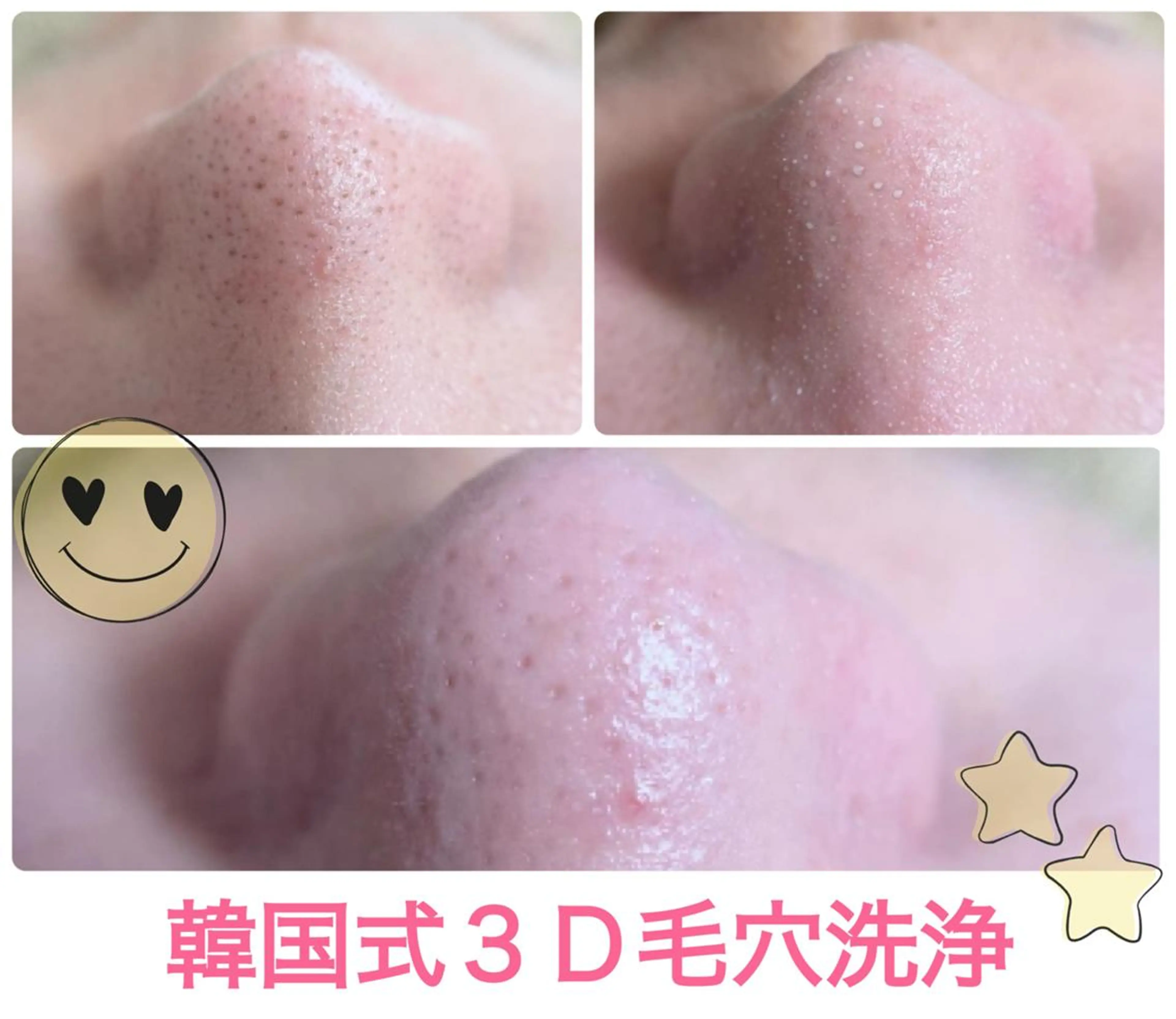 エステ 小林 理恵のエステ・リラクイメージ