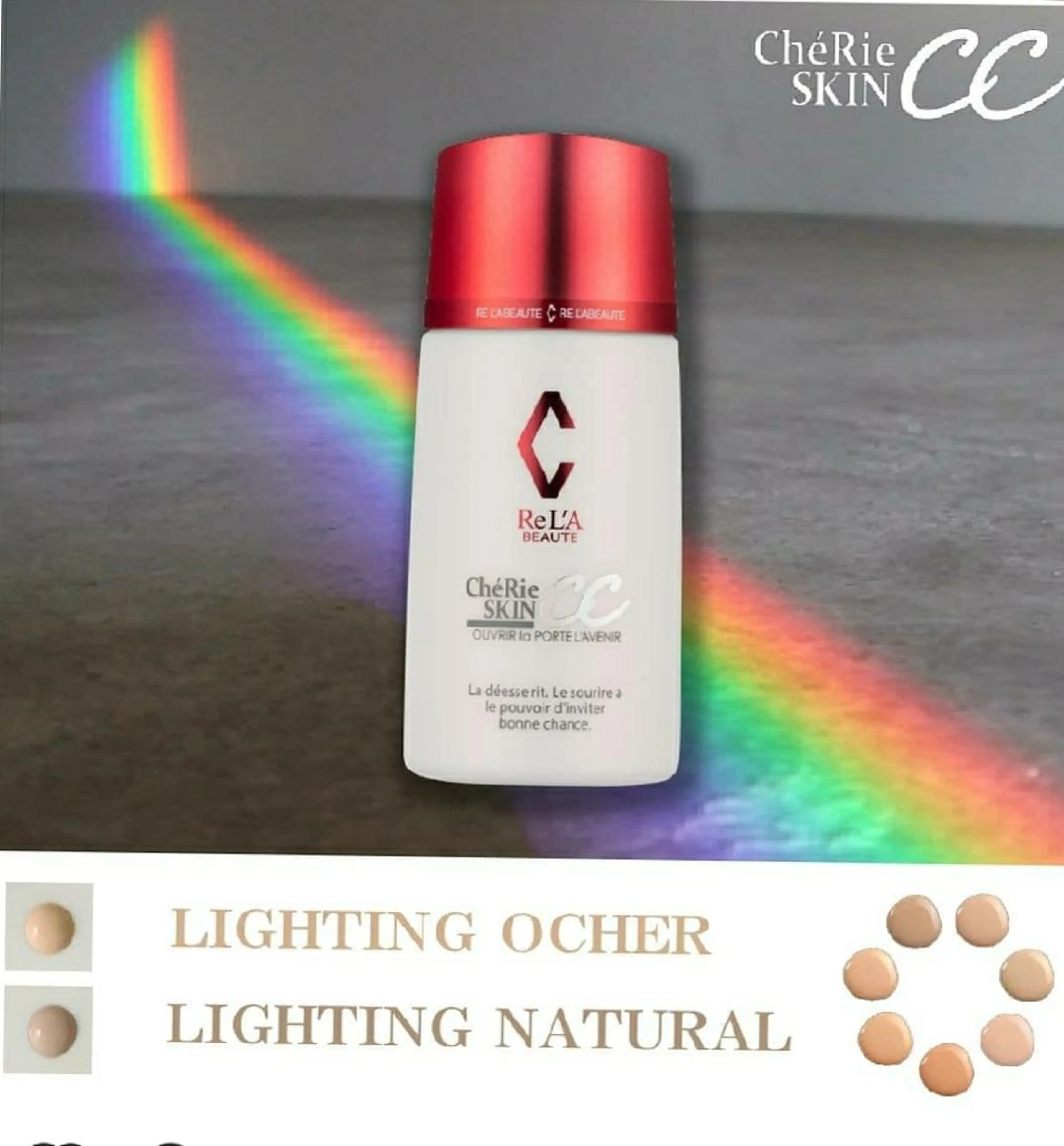 🅖🅤🅩🅔🅛 salonのエステ・リラクイメージ