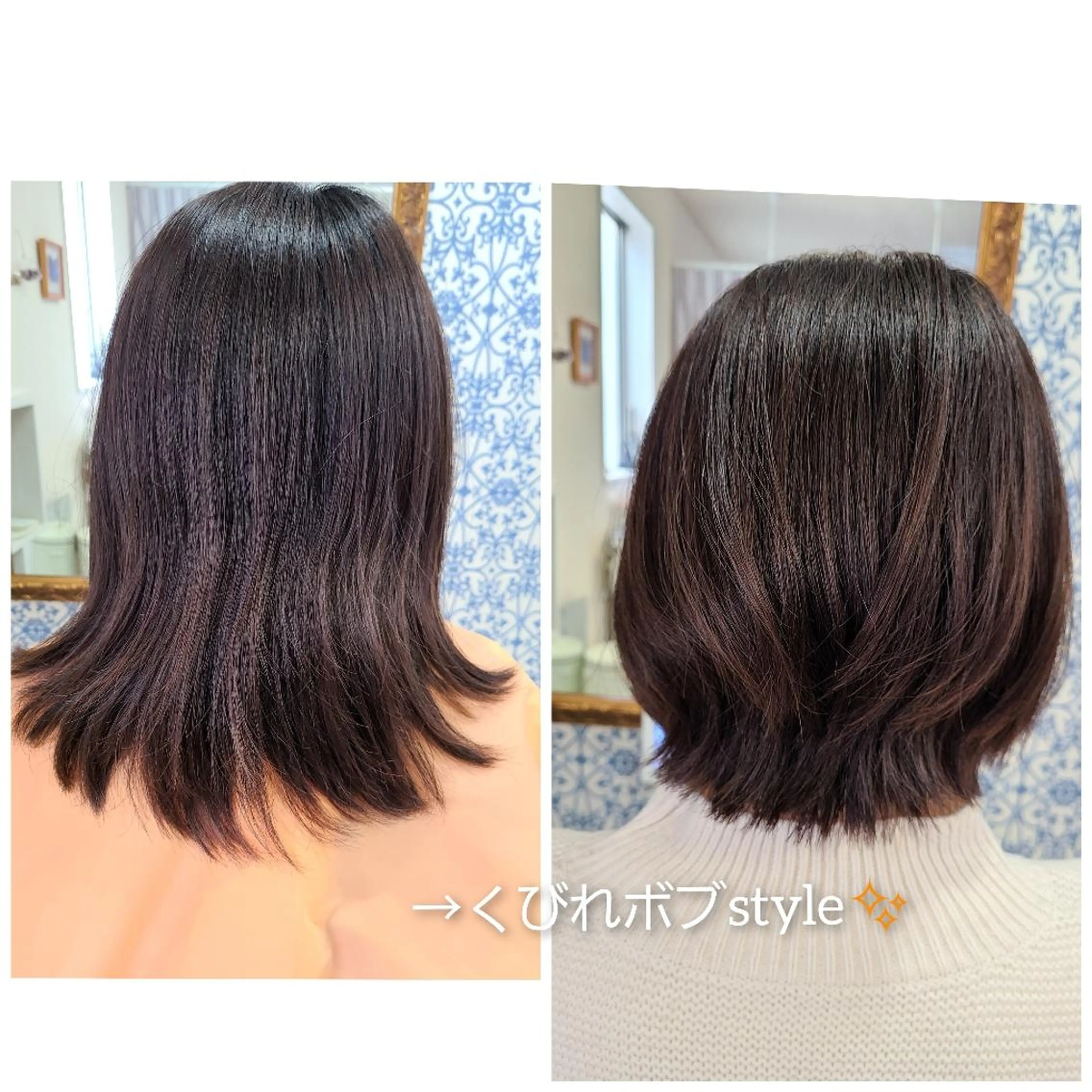 ショート パーソナルカラー・骨格/顔診断【eternity】所属・【トータル美容】 Eternityのその他イメージ