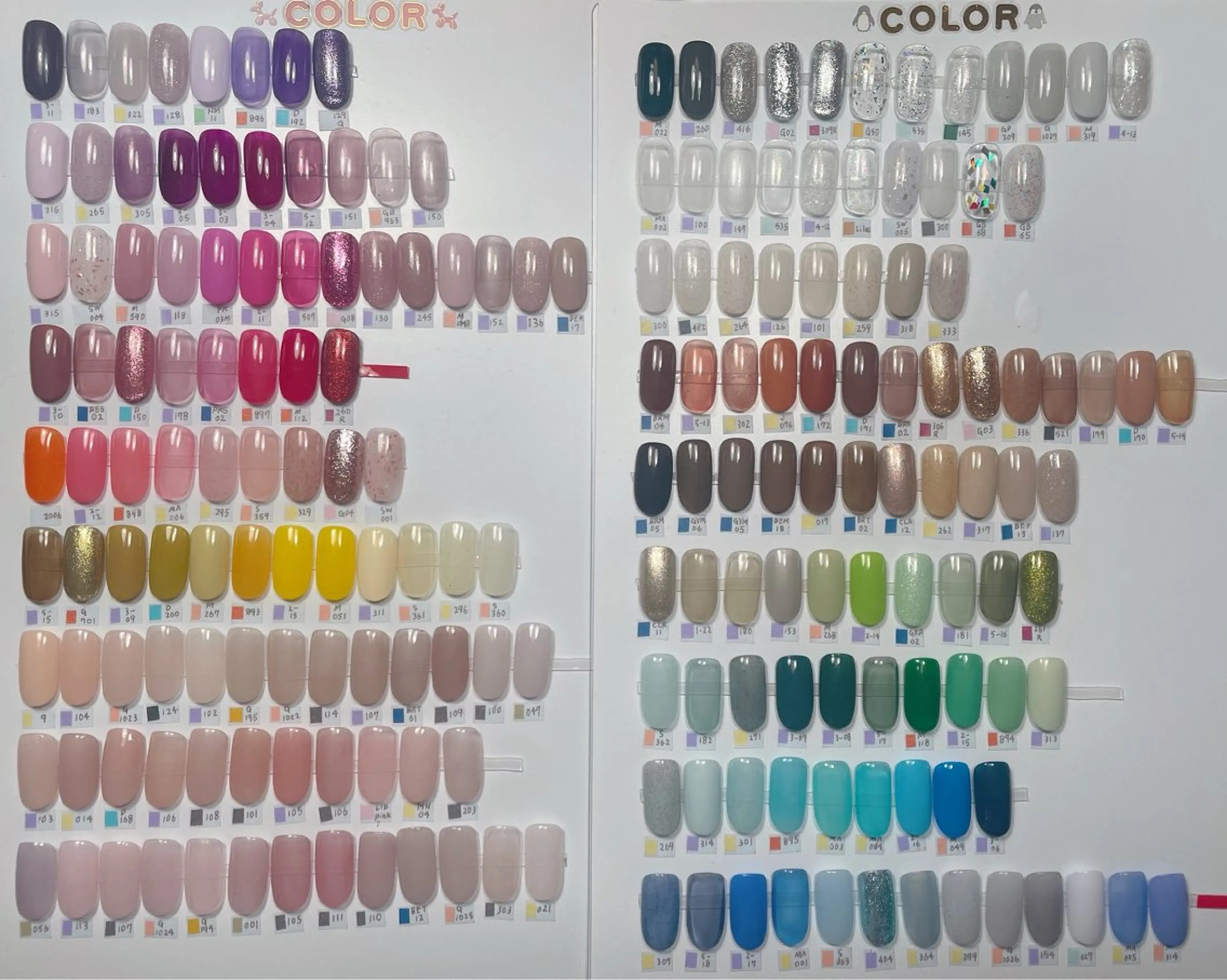 ネイル ワンカラーネイル 後藤 ももえのネイルデザイン