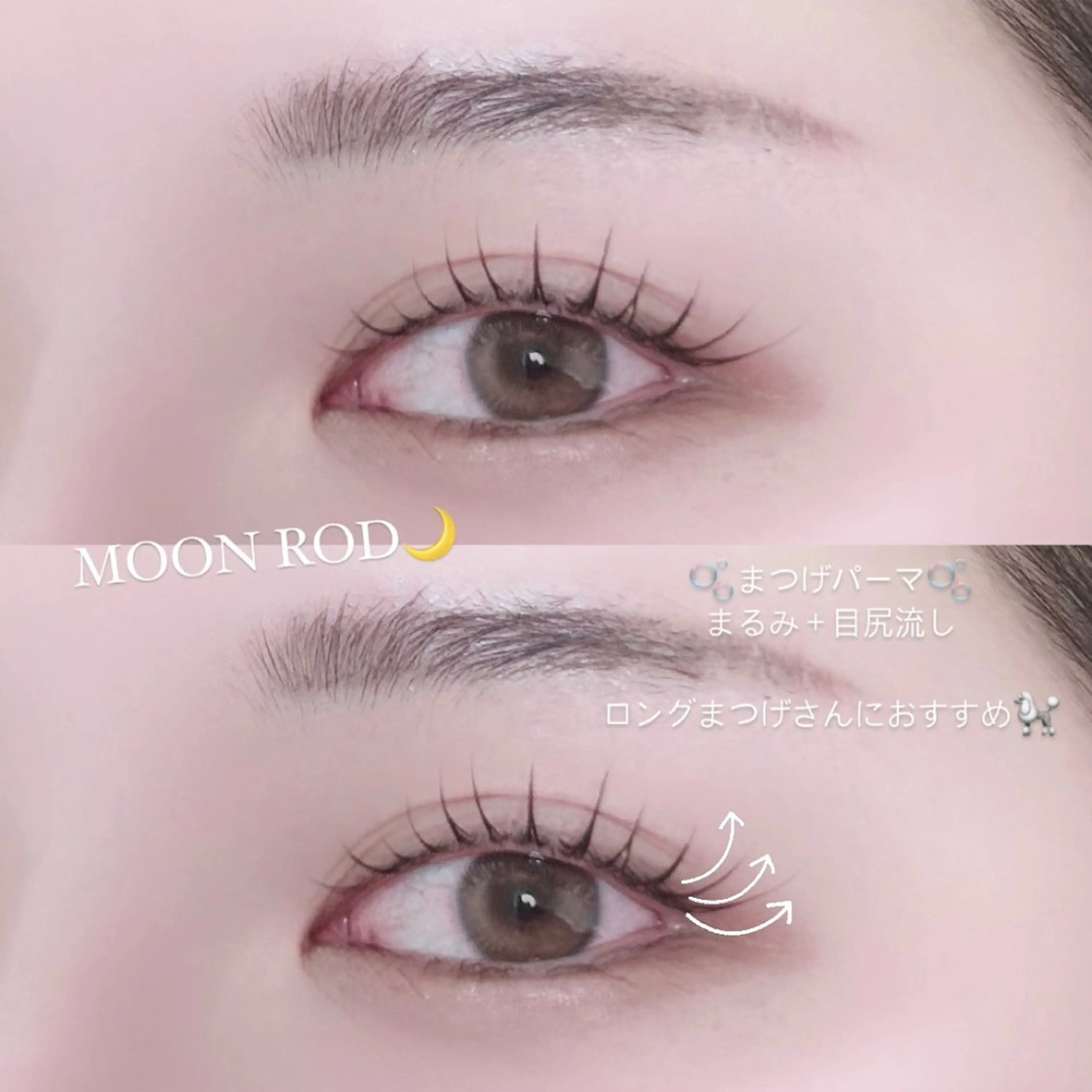 マツエク・マツパ equal静岡店🫧 まつげパーマ/眉毛のマツエク・マツパデザイン