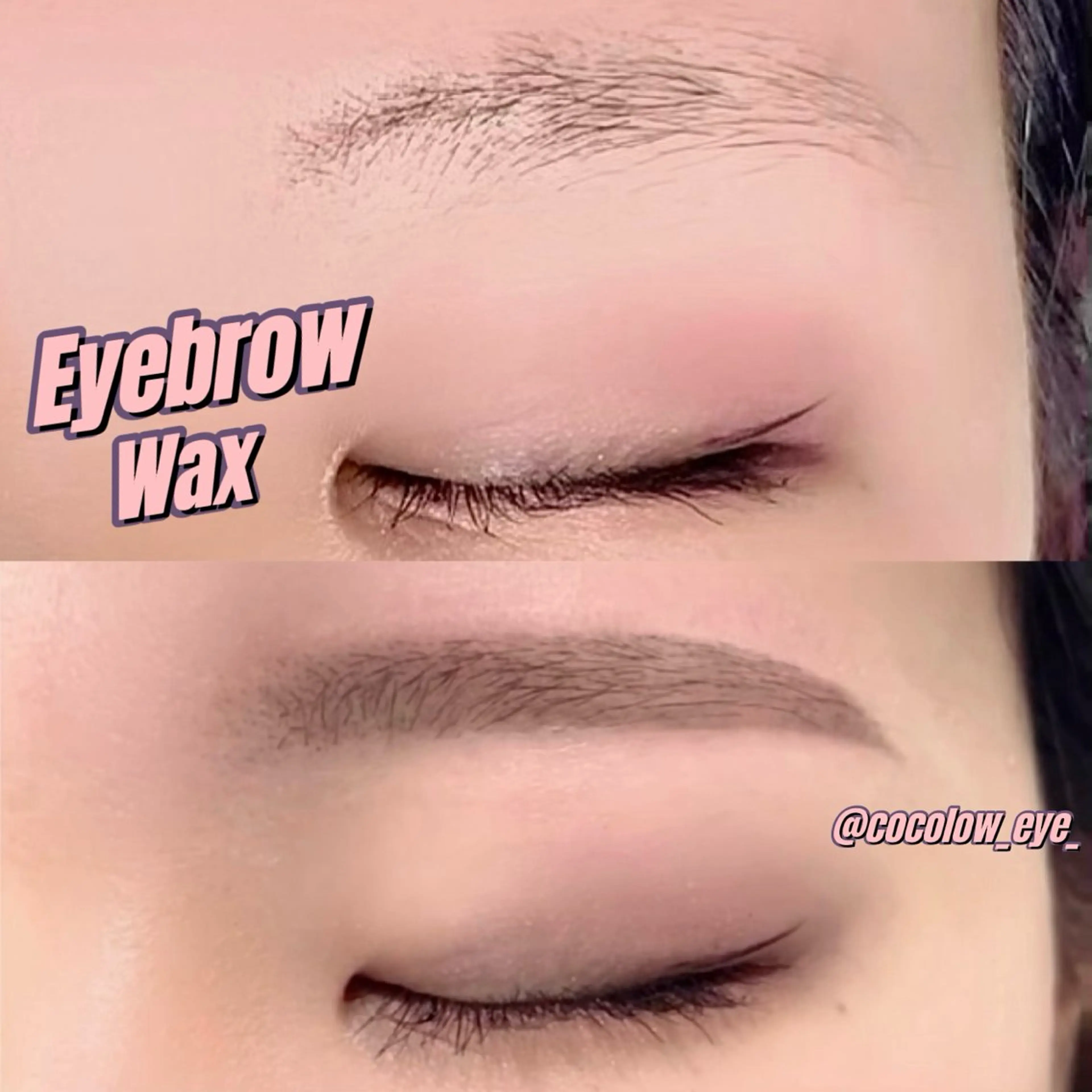 アイブロウ DL•BEAUTY / COCOLOのマツエク・マツパデザイン