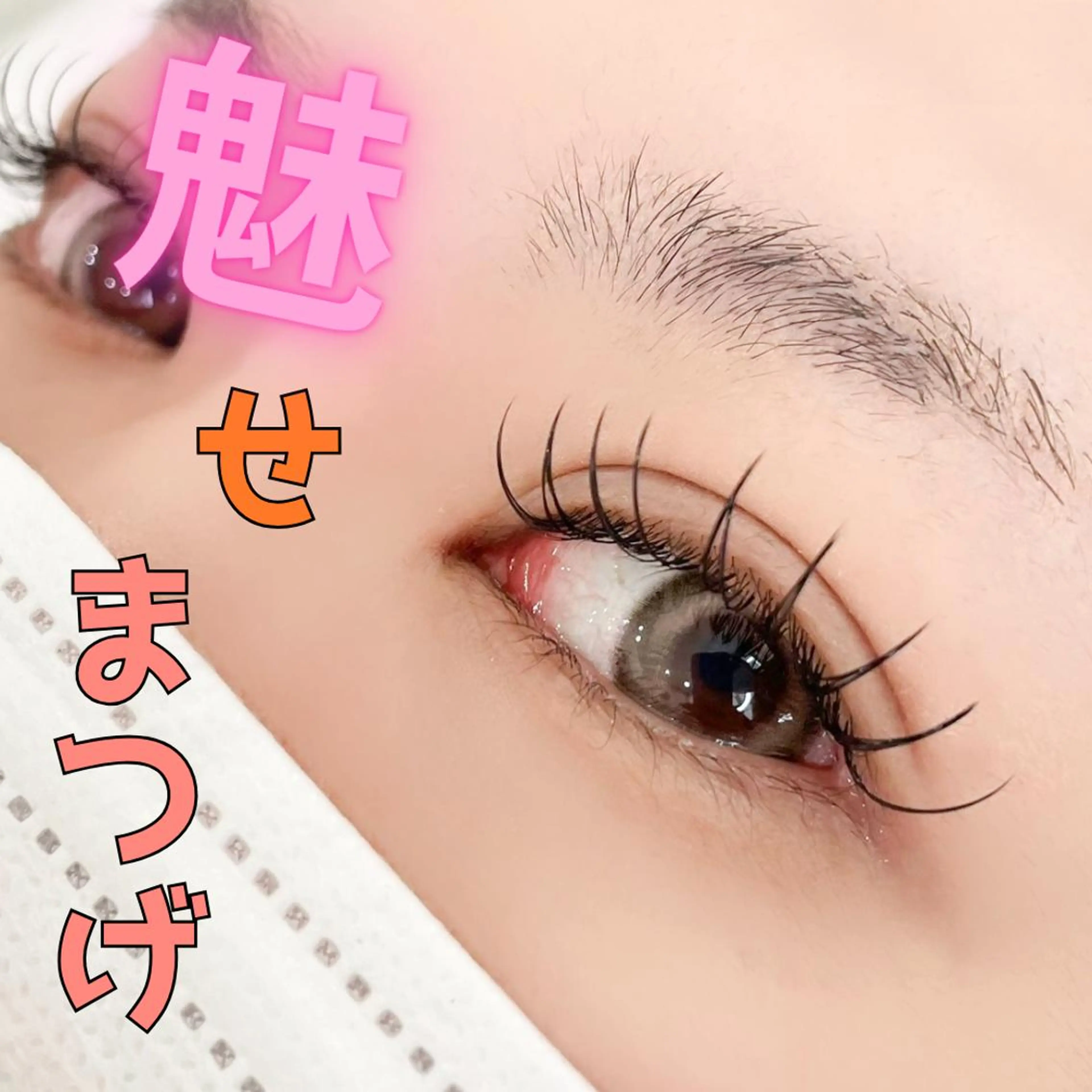 🌷新規限定＊束感デザイン100本🌷の写真