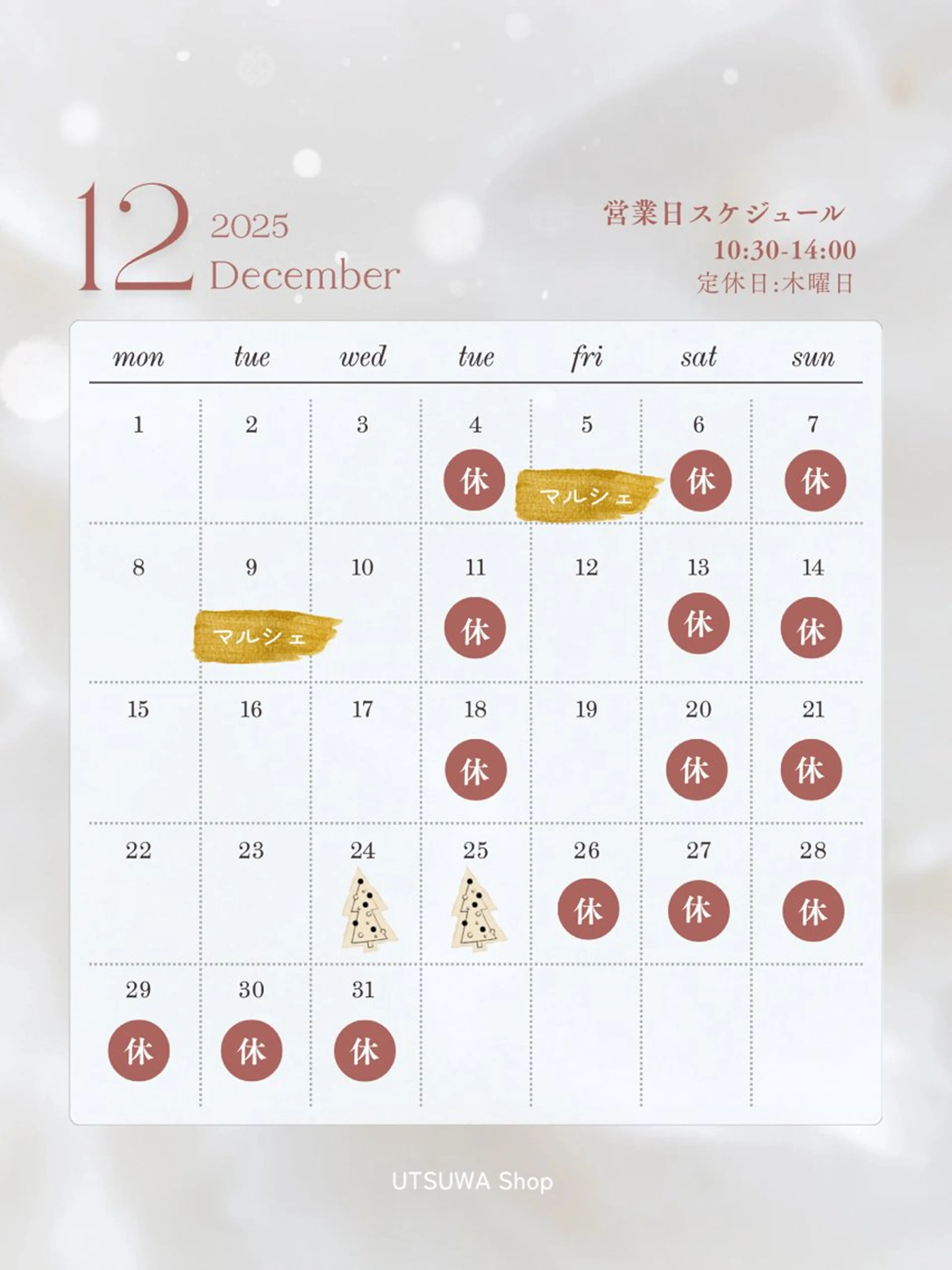 toma noriのその他イメージ