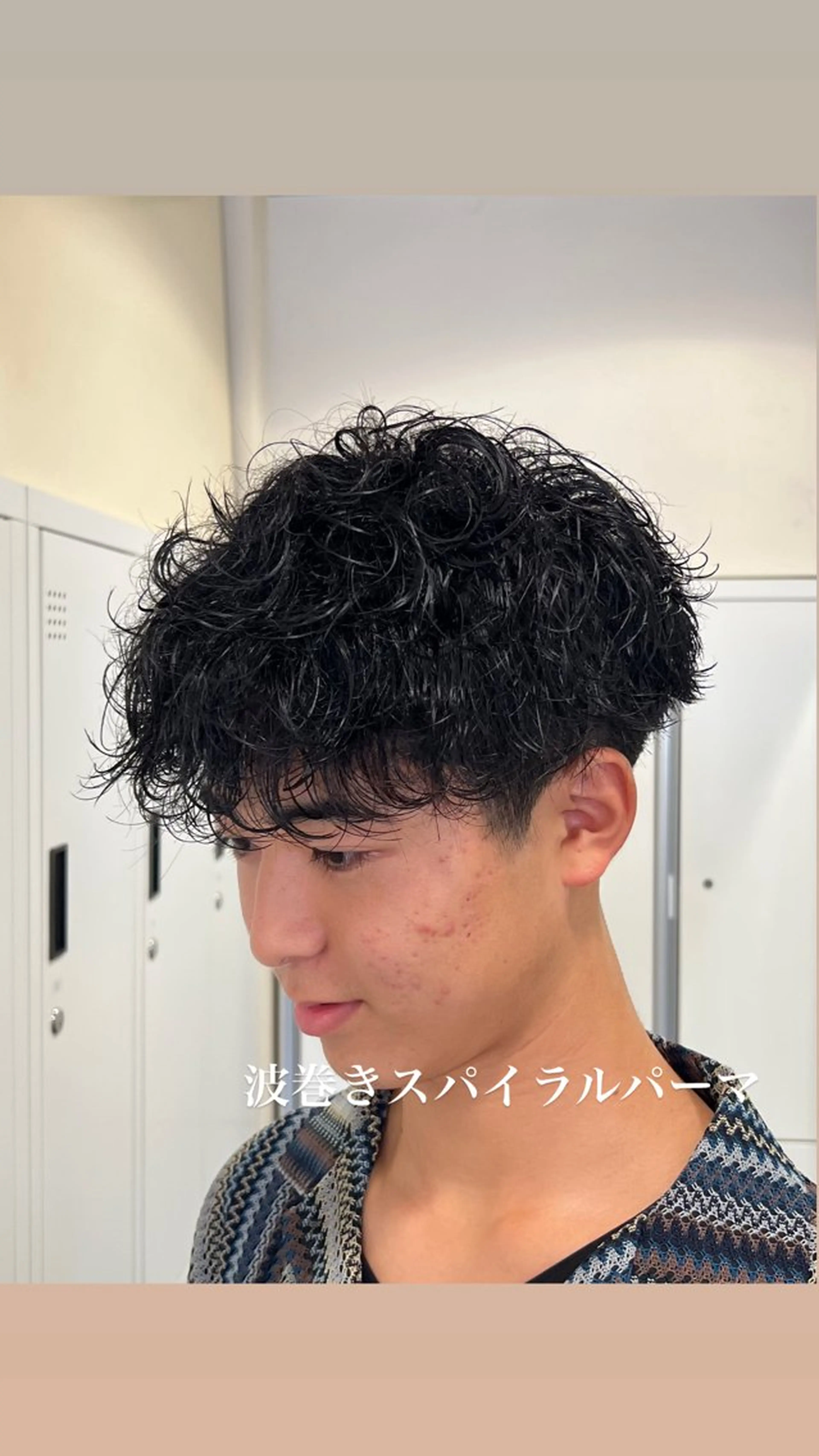 ショート パーマ メンズ メンズパーマ 波巻きパーマ スパイラルパーマ 茅ヶ崎パーマ特化/ スパイラル/ハルキのヘアスタイル