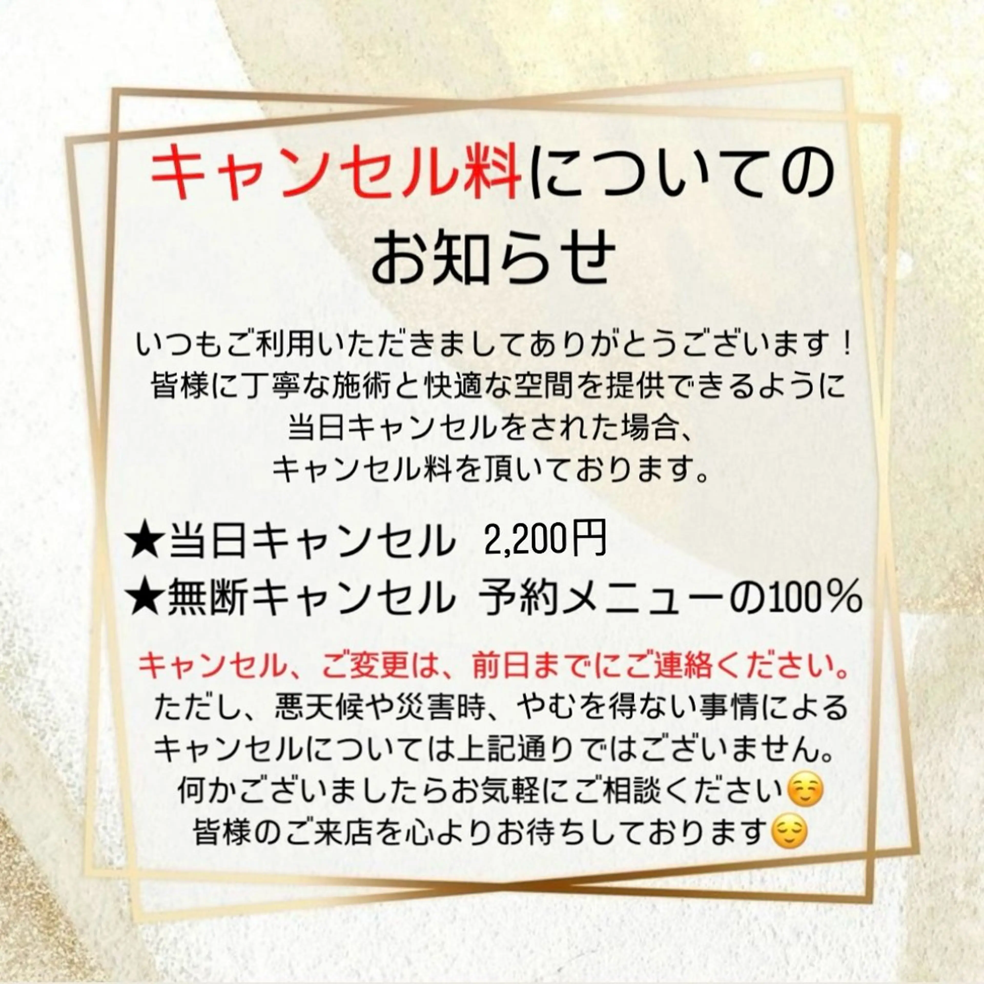 S SHIORIのネイルデザイン